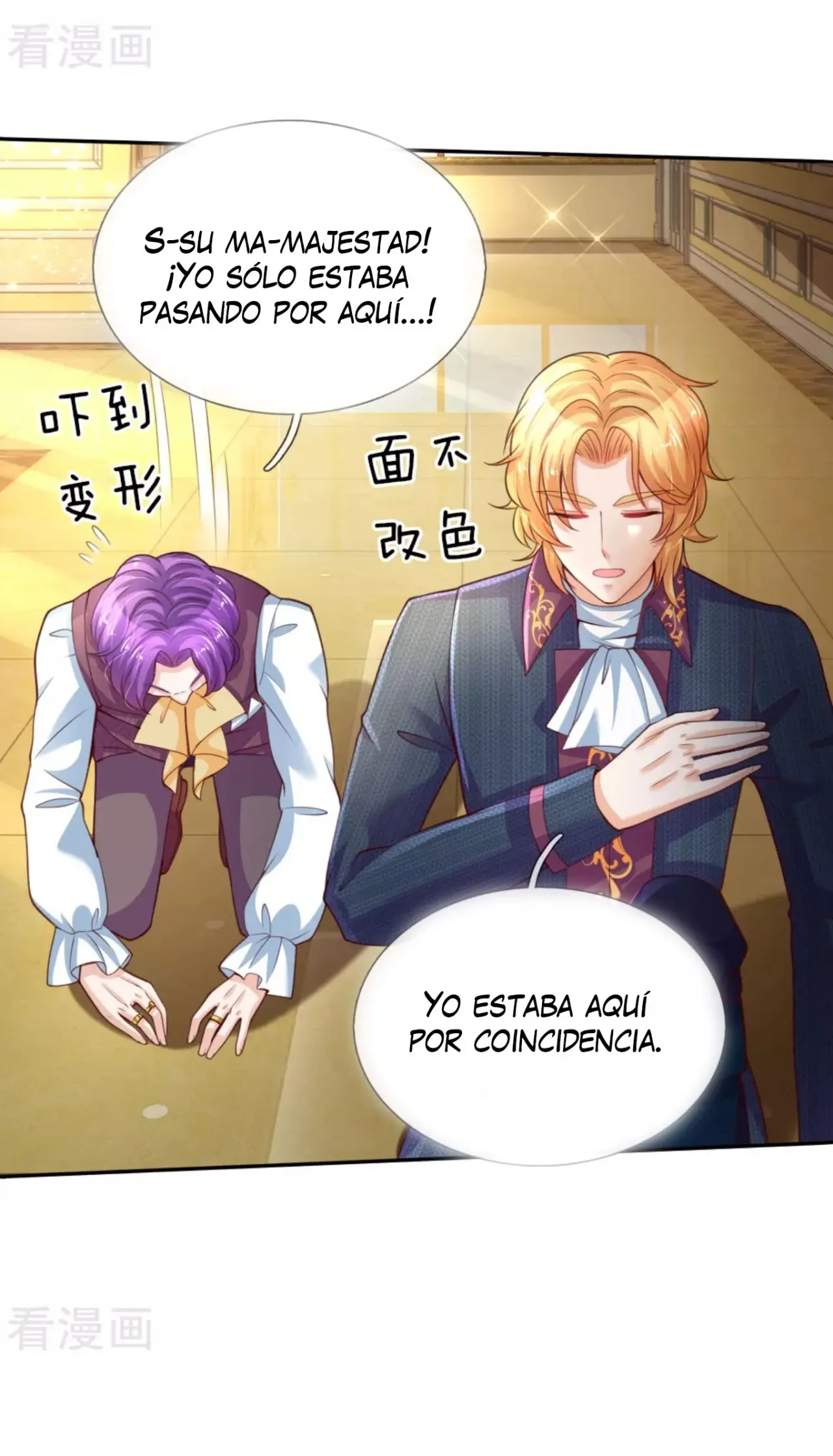 LA PRINCESA DEL EMPERADOR - Capítulo 46 - Página 6 - LectorTMOo