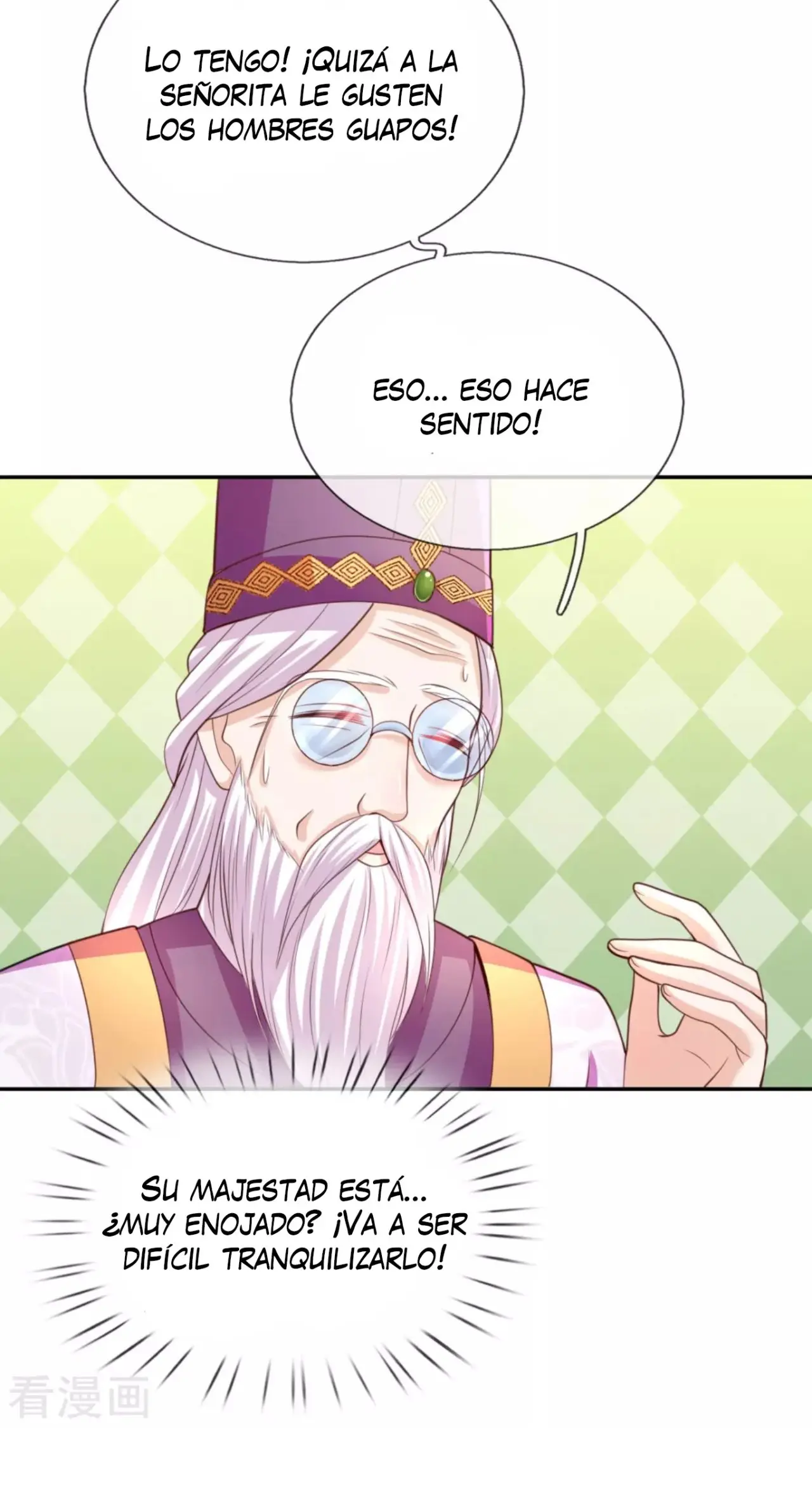 LA PRINCESA DEL EMPERADOR - Capítulo 46 - Página 15 - LectorTMOo