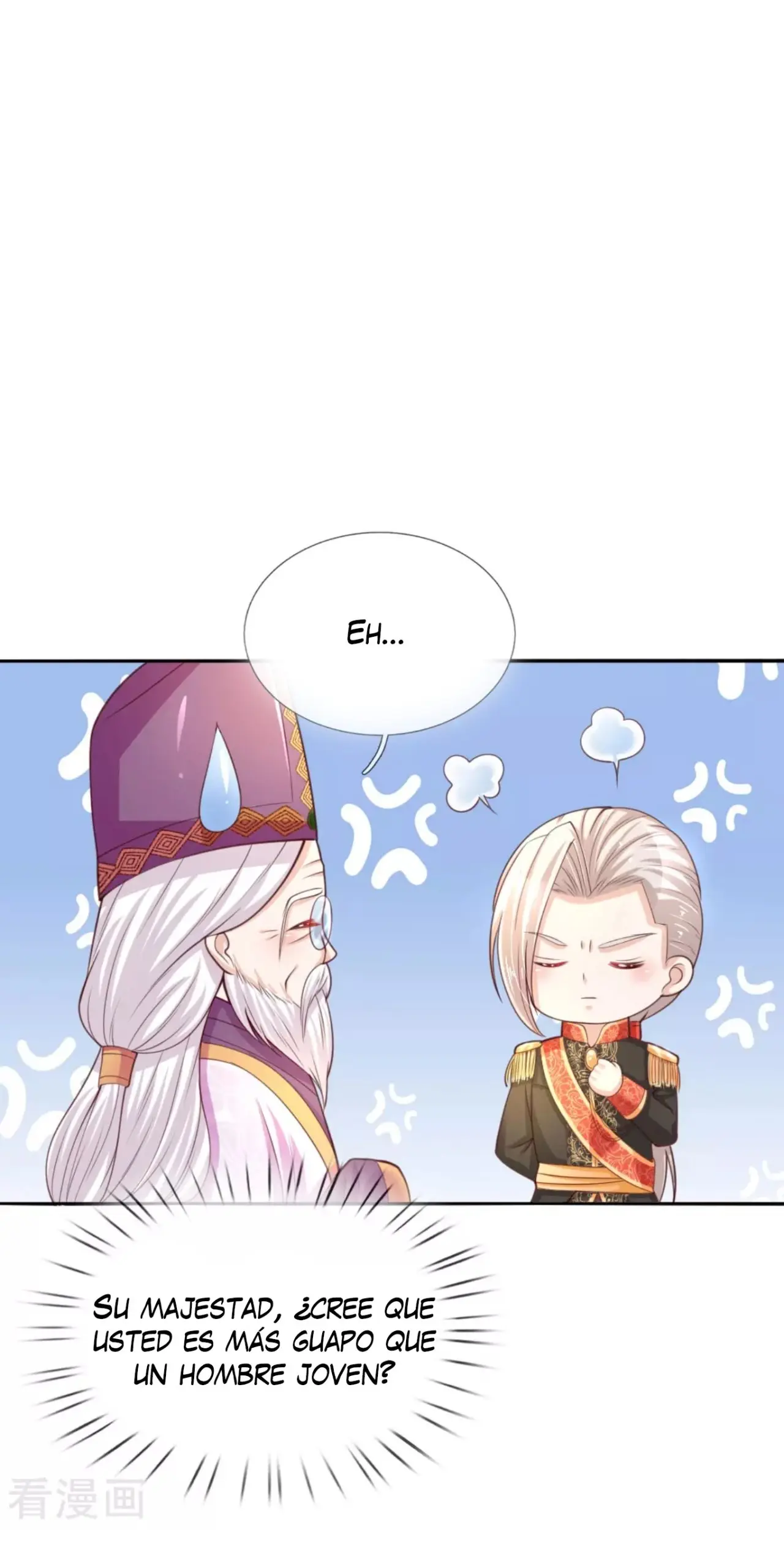 LA PRINCESA DEL EMPERADOR - Capítulo 46 - Página 17 - LectorTMOo