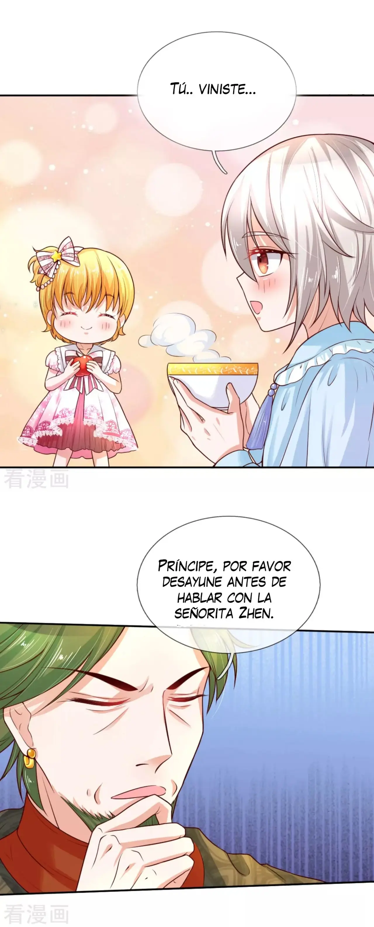 LA PRINCESA DEL EMPERADOR - Capítulo 47 - Página 6 - LectorTMOo