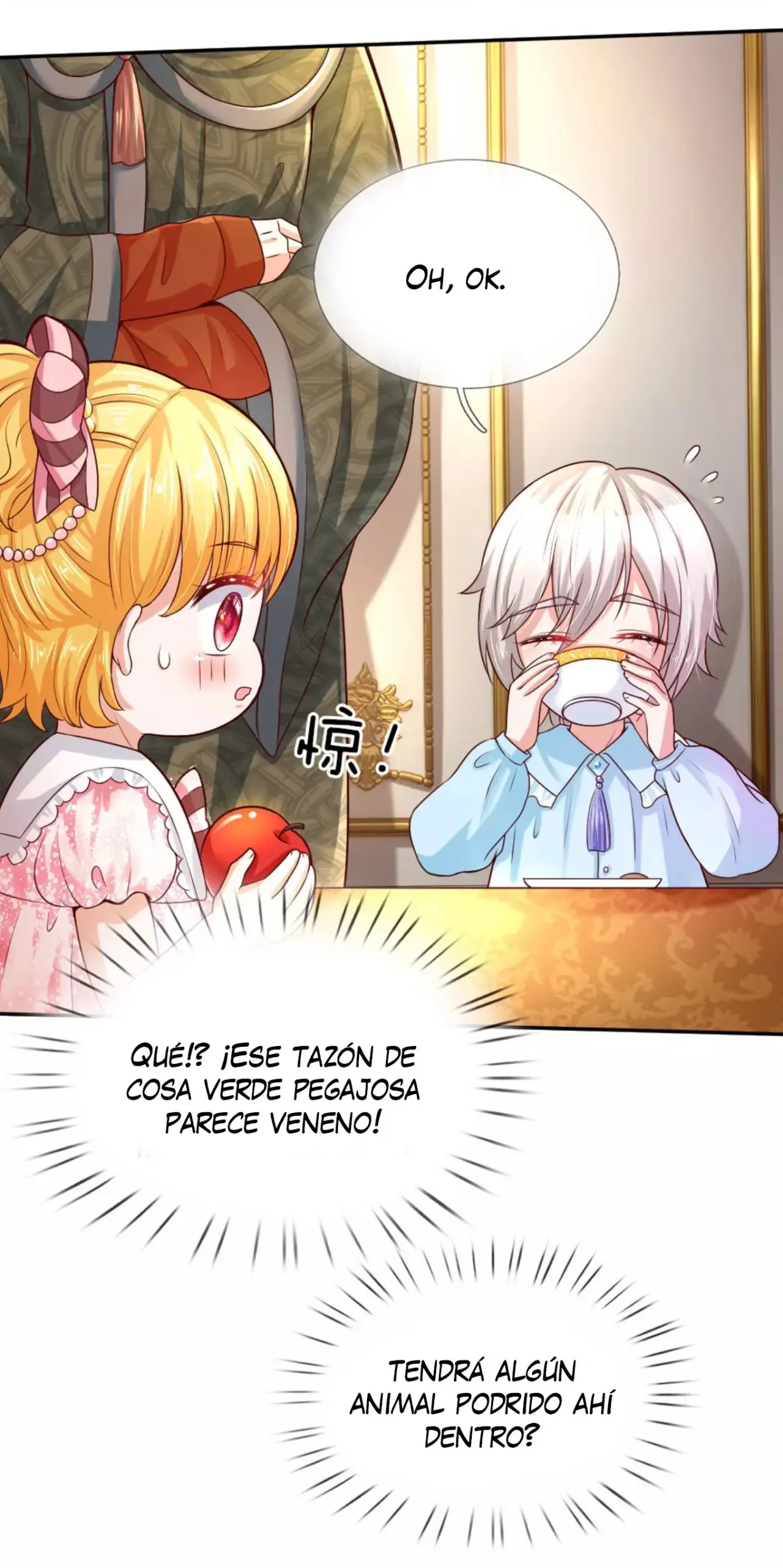 LA PRINCESA DEL EMPERADOR - Capítulo 47 - Página 7 - LectorTMOo
