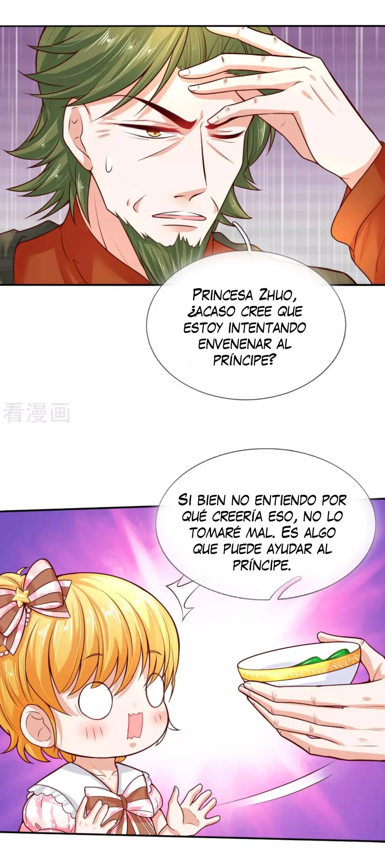 LA PRINCESA DEL EMPERADOR - Capítulo 47 - Página 12 - LectorTMOo