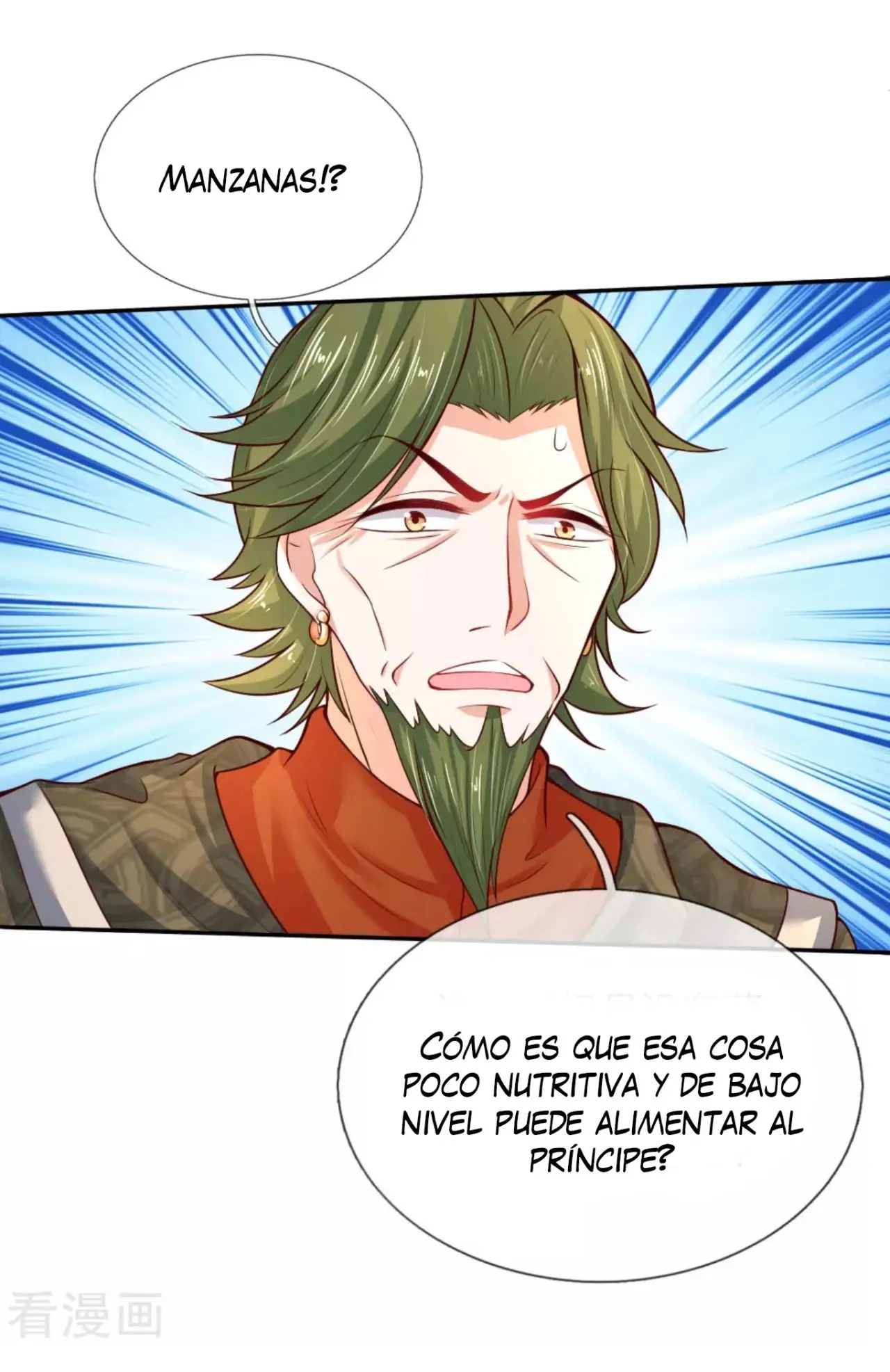 LA PRINCESA DEL EMPERADOR - Capítulo 47 - Página 17 - LectorTMOo