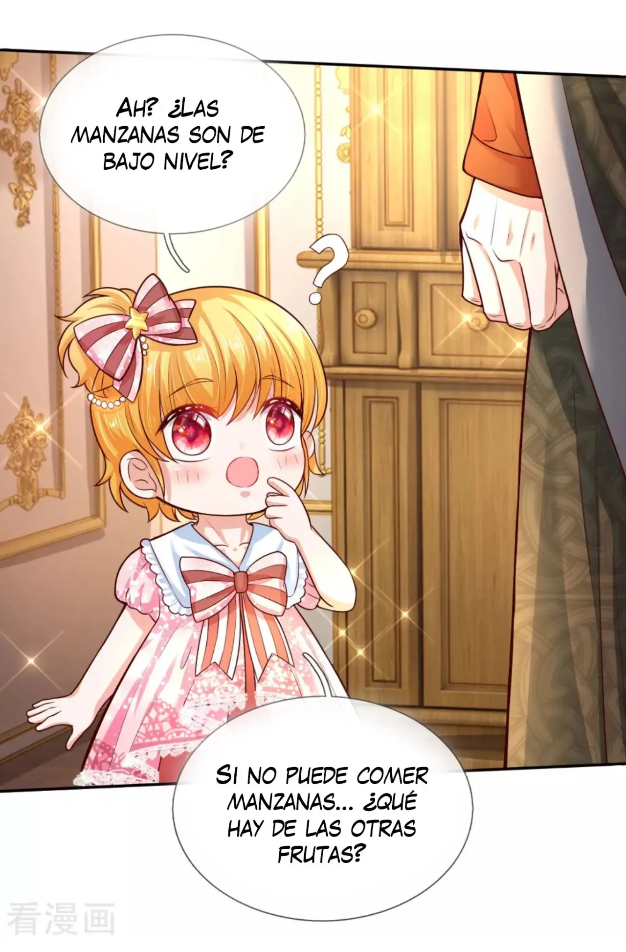LA PRINCESA DEL EMPERADOR - Capítulo 47 - Página 18 - LectorTMOo