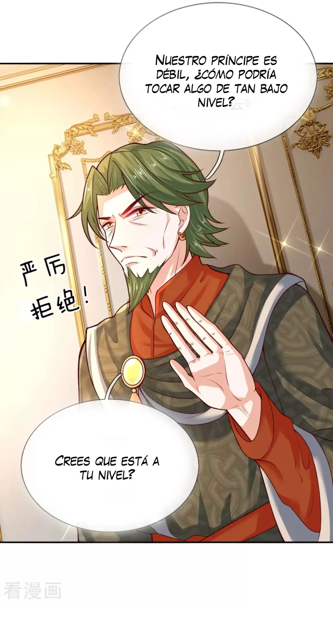LA PRINCESA DEL EMPERADOR - Capítulo 47 - Página 20 - LectorTMOo