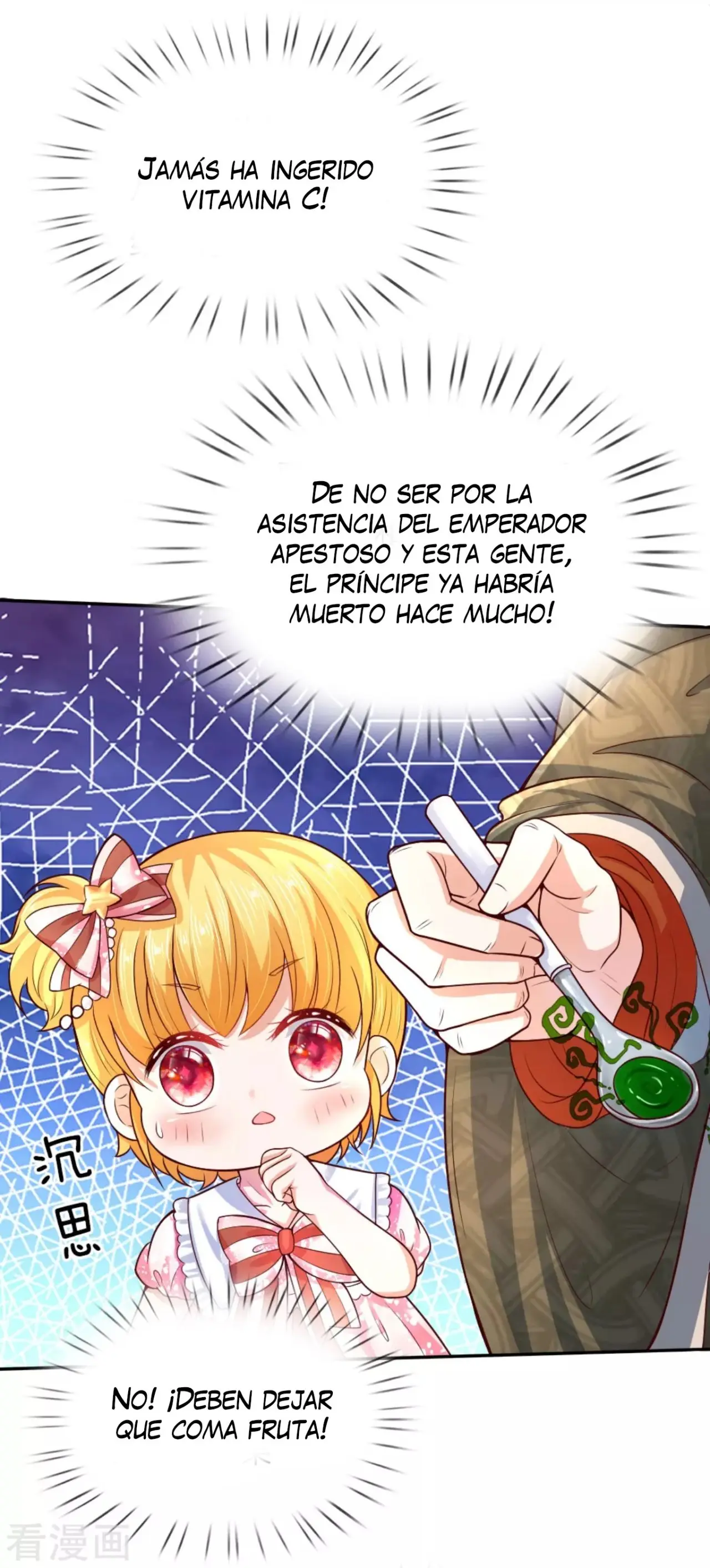LA PRINCESA DEL EMPERADOR - Capítulo 47 - Página 22 - LectorTMOo