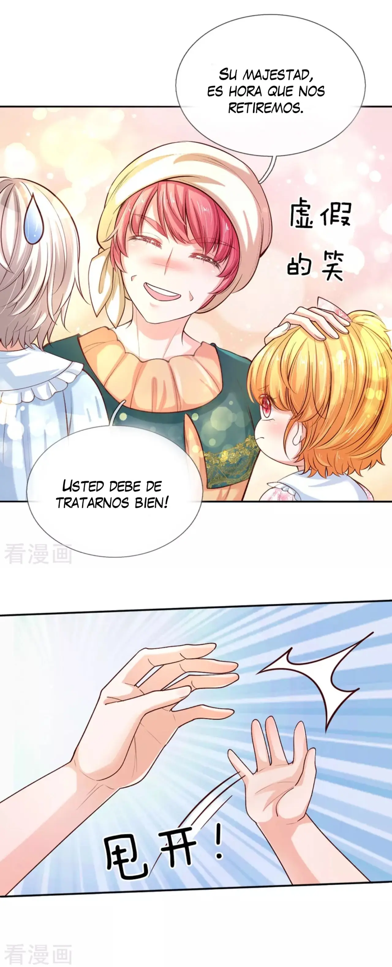 LA PRINCESA DEL EMPERADOR - Capítulo 48 - Página 22 - LectorTMOo