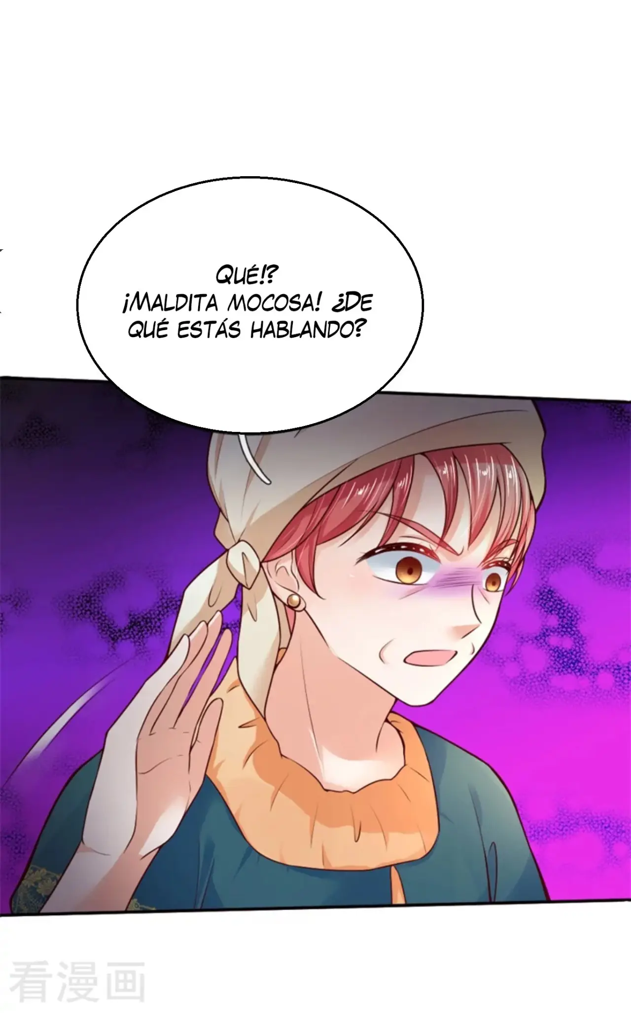 LA PRINCESA DEL EMPERADOR - Capítulo 49 - Página 4 - LectorTMOo