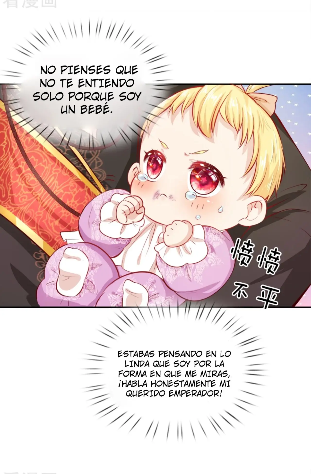 LA PRINCESA DEL EMPERADOR - Capítulo 5 - Página 14 - LectorTMOo