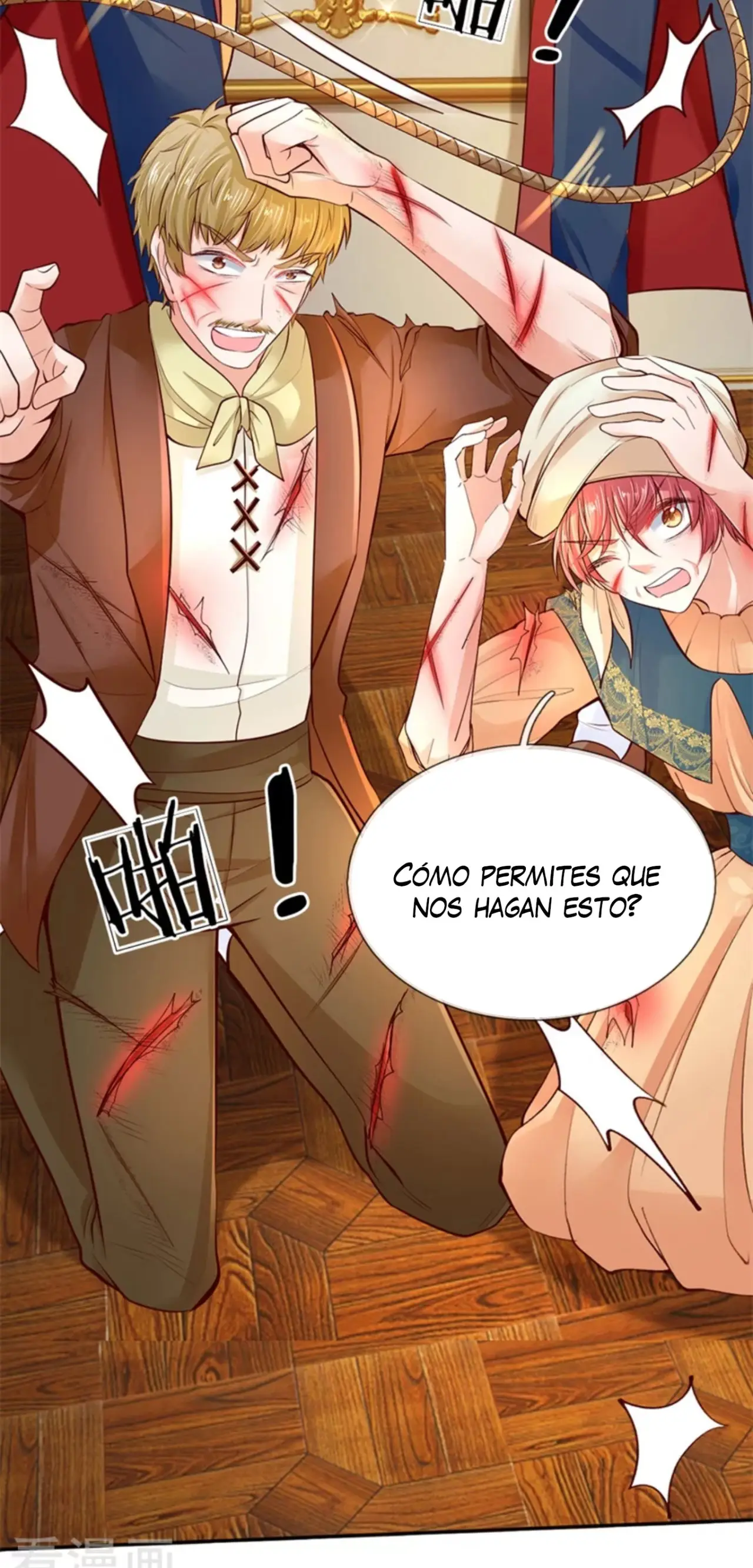 LA PRINCESA DEL EMPERADOR - Capítulo 50 - Página 17 - LectorTMOo
