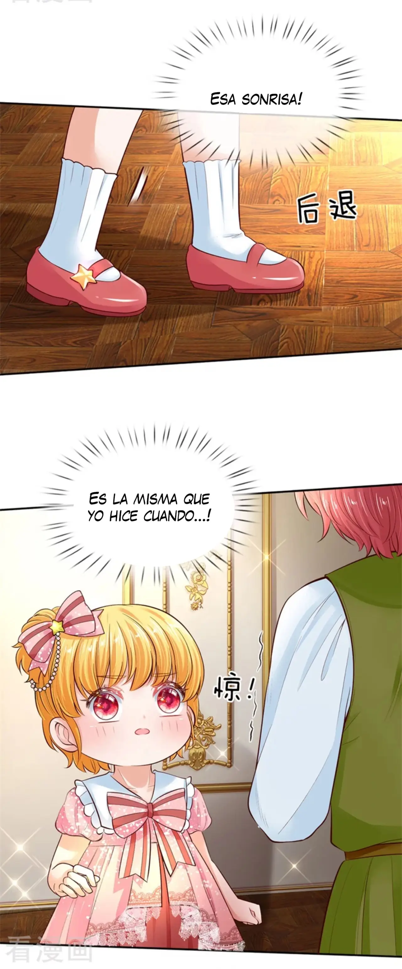 LA PRINCESA DEL EMPERADOR - Capítulo 50 - Página 22 - LectorTMOo