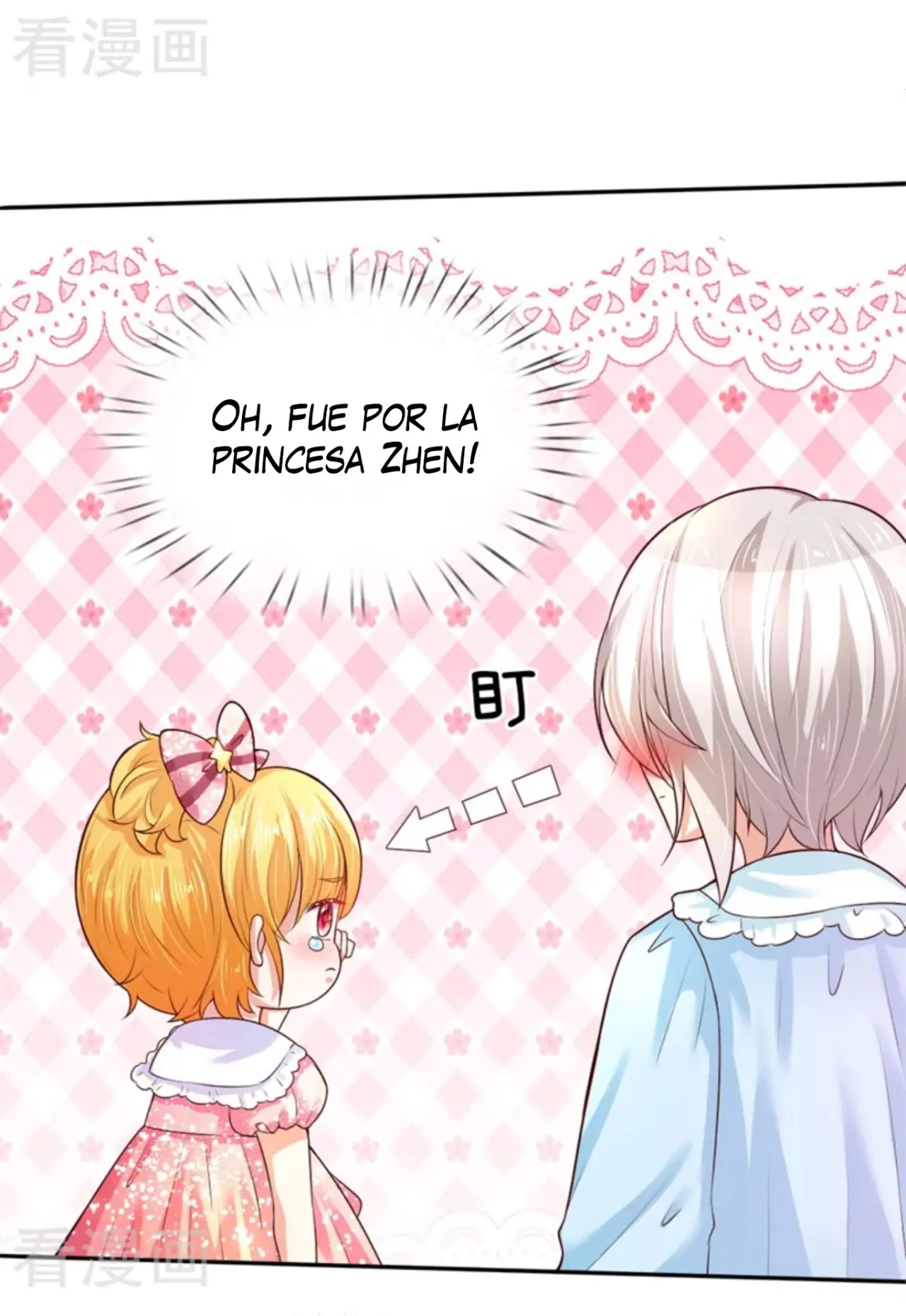 LA PRINCESA DEL EMPERADOR - Capítulo 51 - Página 24 - LectorTMOo