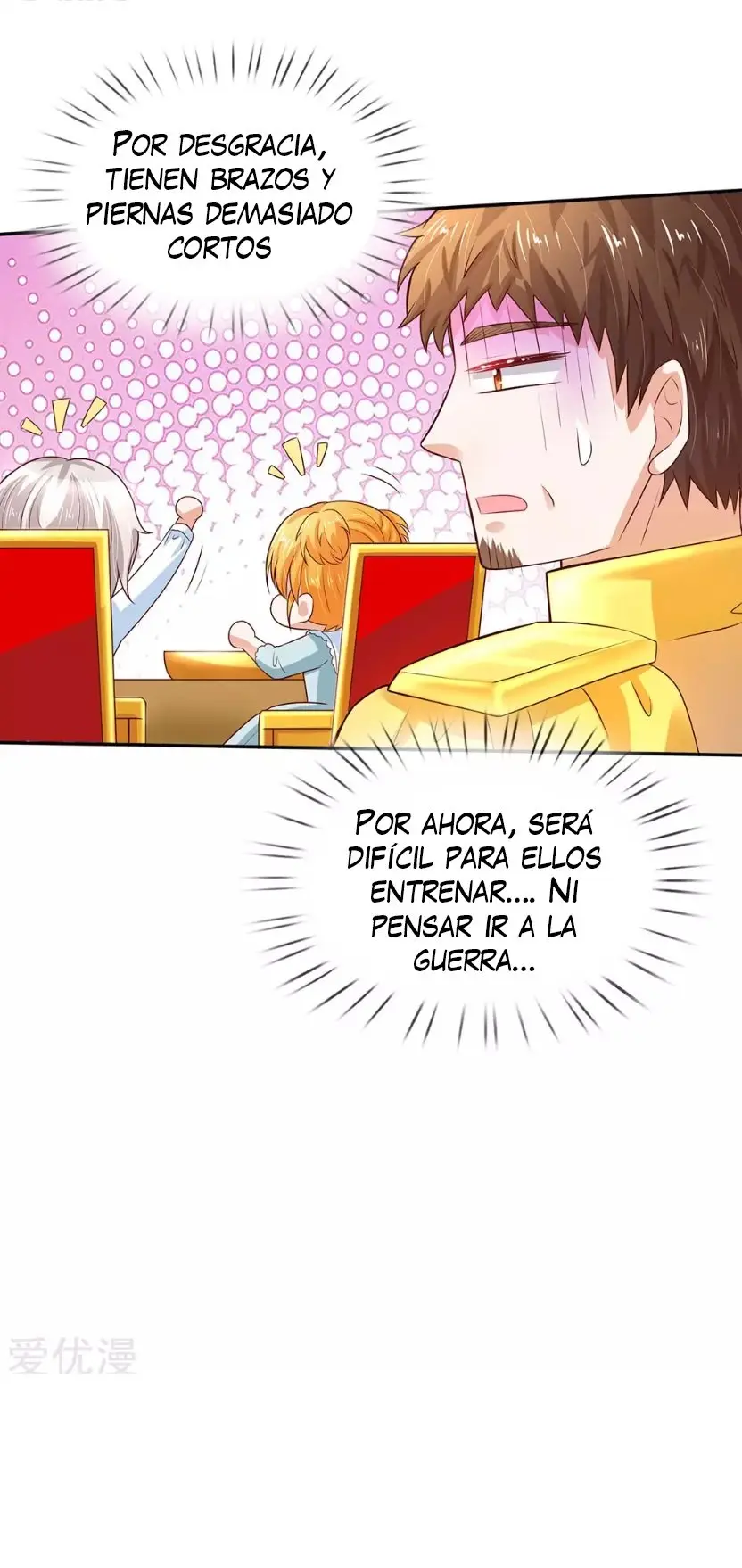 LA PRINCESA DEL EMPERADOR - Capítulo 53 - Página 25 - LectorTMOo
