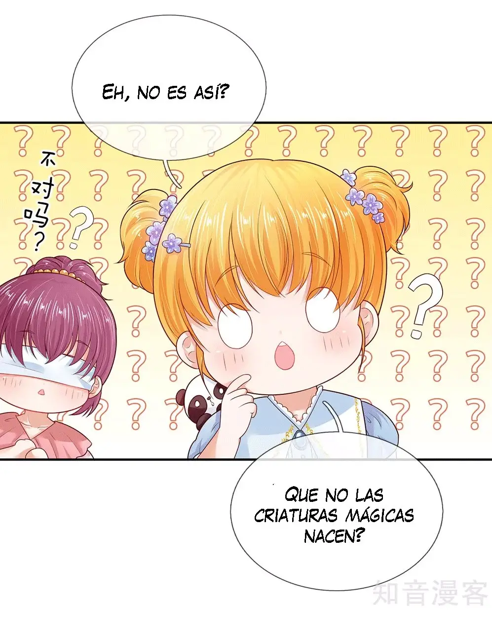 LA PRINCESA DEL EMPERADOR - Capítulo 55 - Página 10 - LectorTMOo