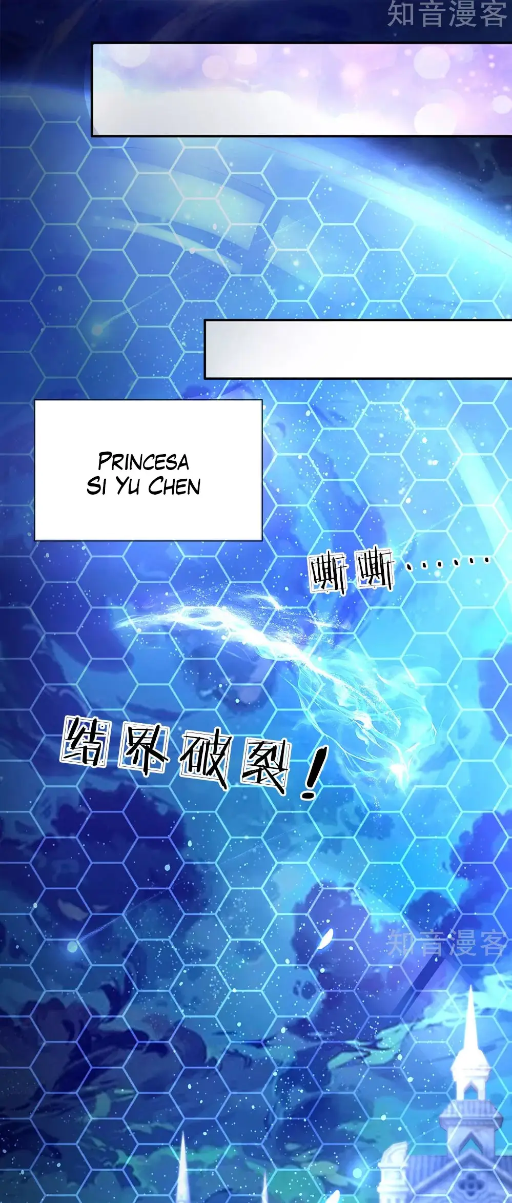 LA PRINCESA DEL EMPERADOR - Capítulo 55 - Página 21 - LectorTMOo