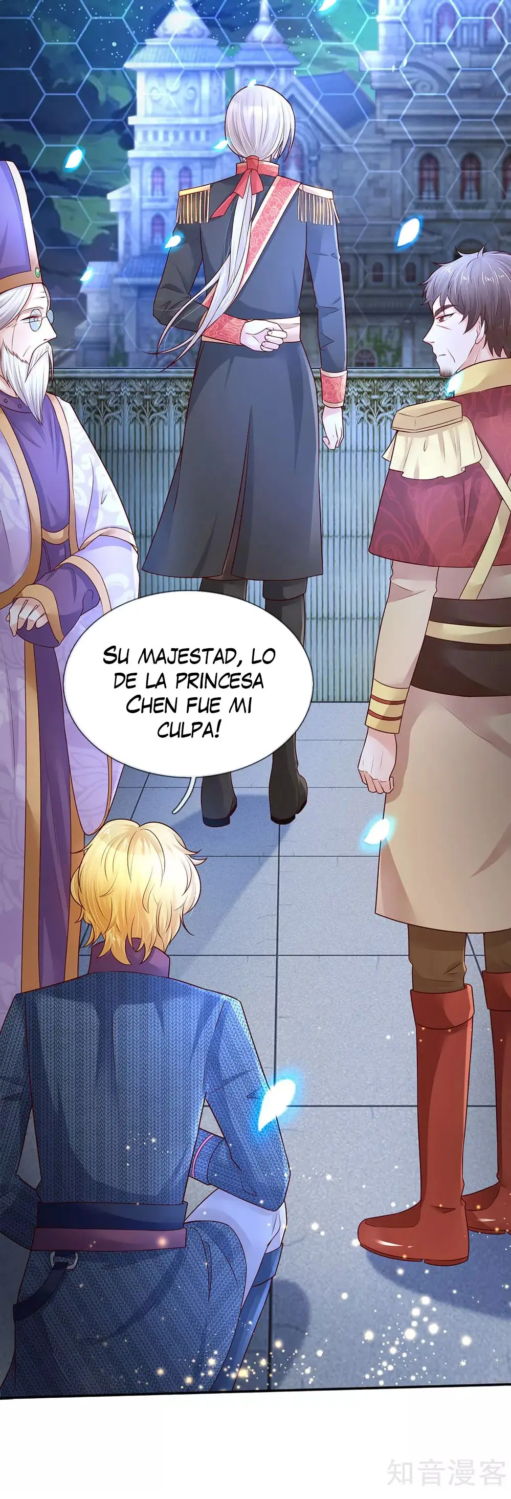 LA PRINCESA DEL EMPERADOR - Capítulo 55 - Página 22 - LectorTMOo