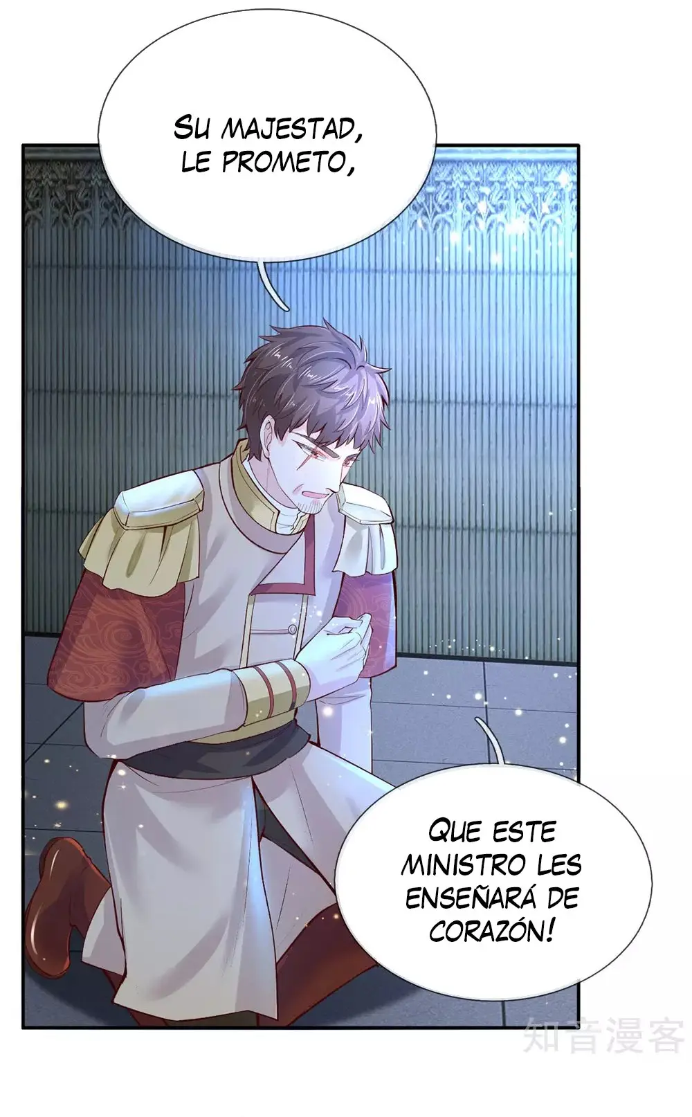 LA PRINCESA DEL EMPERADOR - Capítulo 56 - Página 14 - LectorTMOo