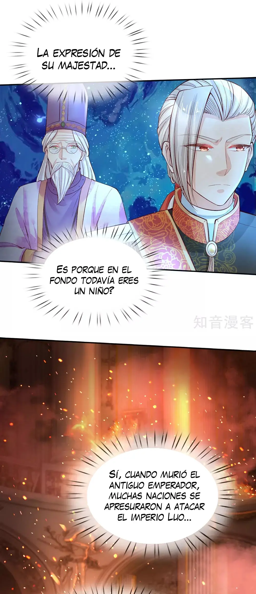 LA PRINCESA DEL EMPERADOR - Capítulo 56 - Página 15 - LectorTMOo