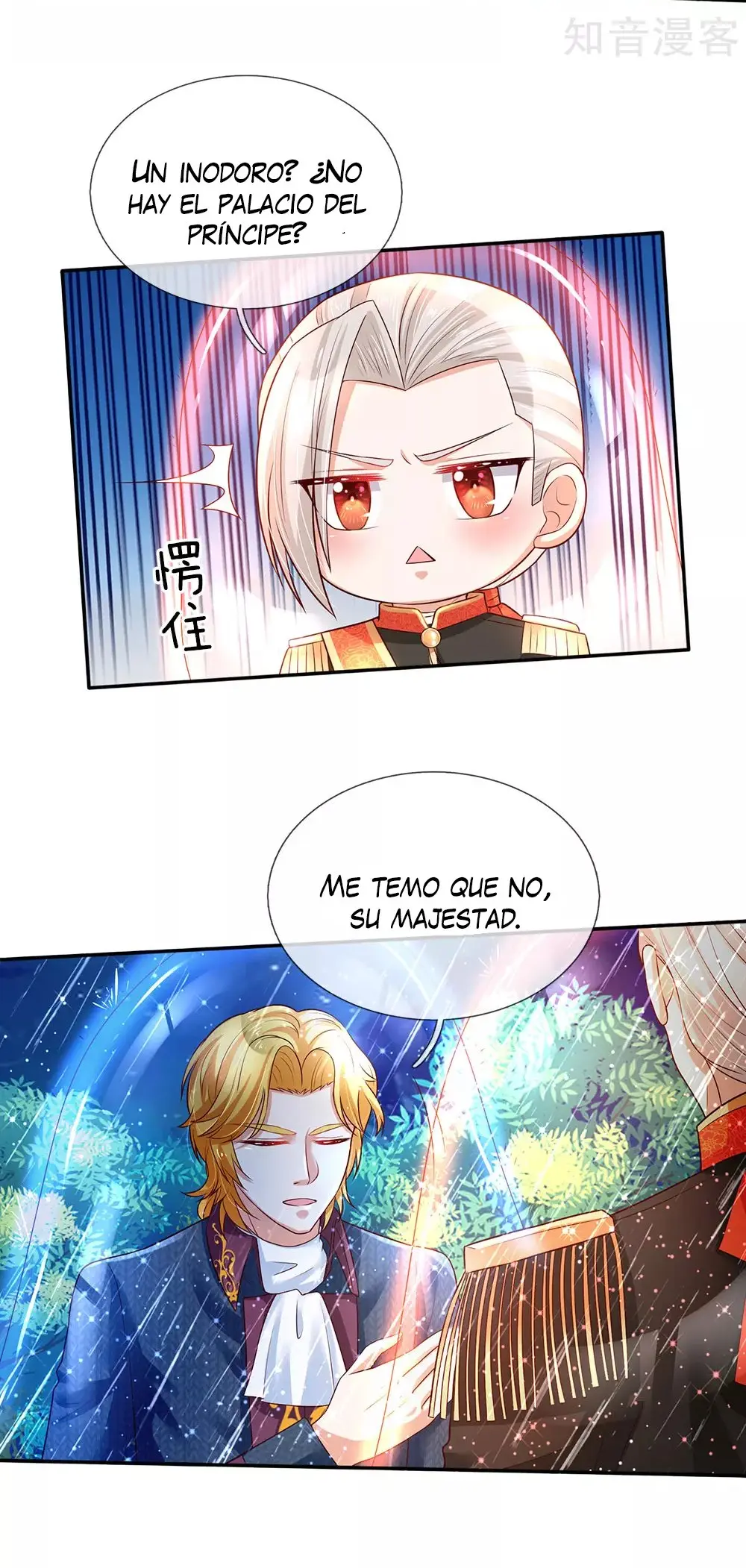 LA PRINCESA DEL EMPERADOR - Capítulo 57 - Página 11 - LectorTMOo