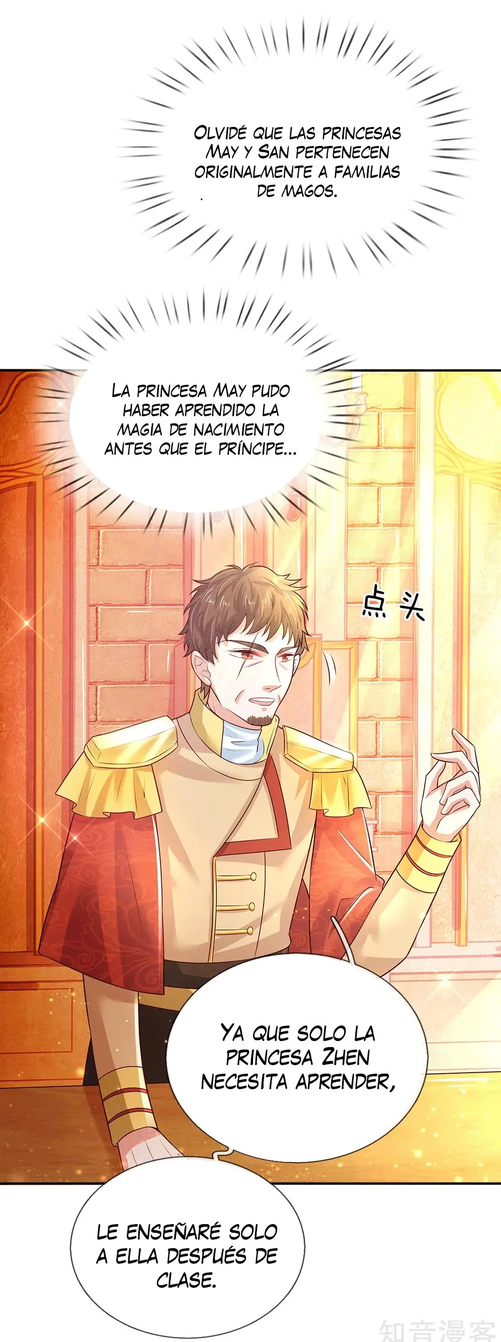 LA PRINCESA DEL EMPERADOR - Capítulo 57 - Página 21 - LectorTMOo