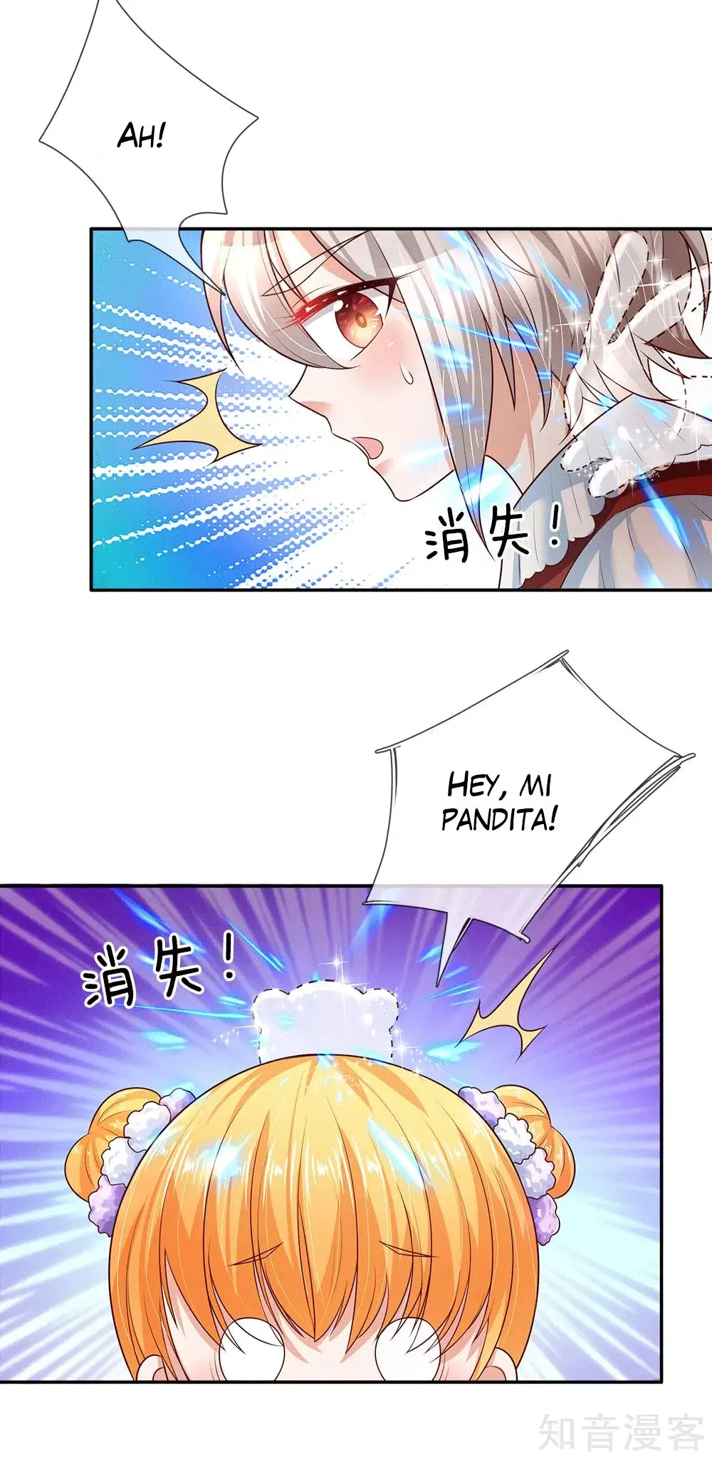 LA PRINCESA DEL EMPERADOR - Capítulo 57 - Página 23 - LectorTMOo