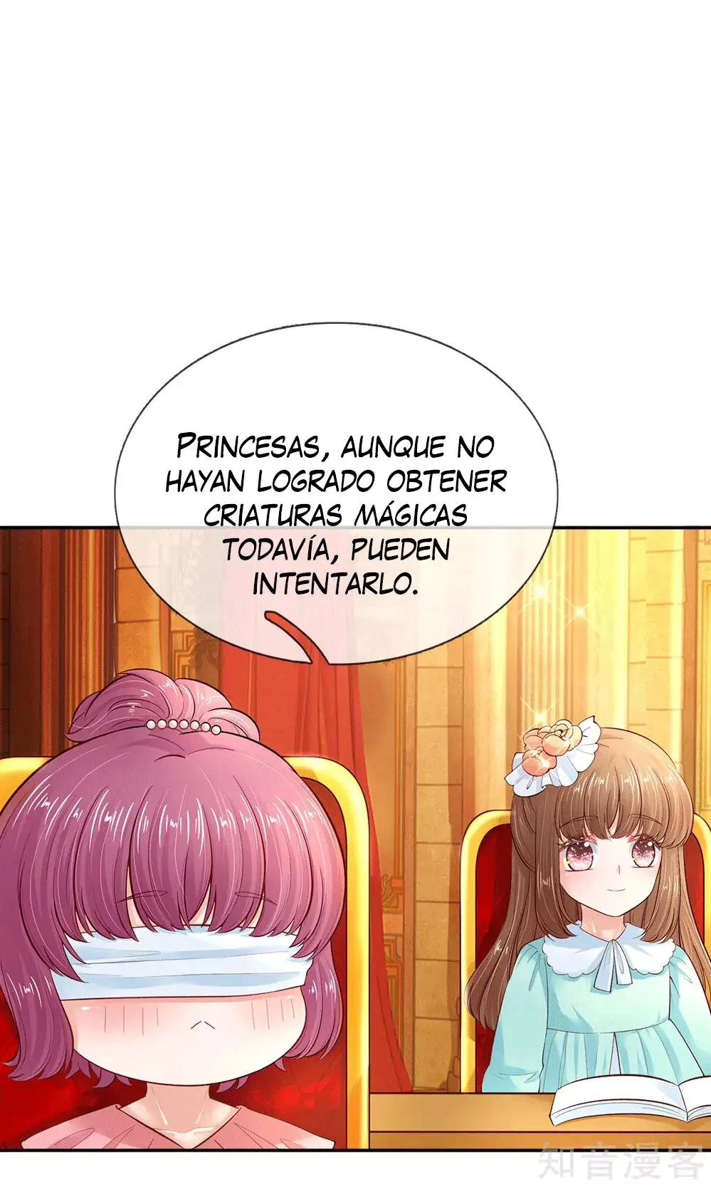 LA PRINCESA DEL EMPERADOR - Capítulo 58 - Página 3 - LectorTMOo