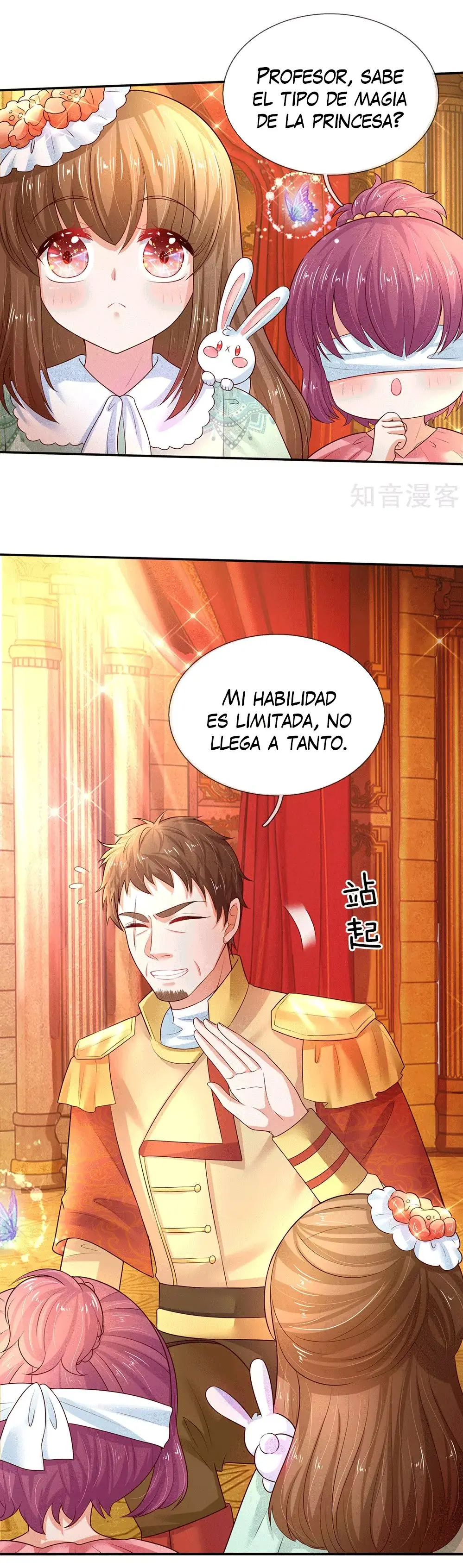 LA PRINCESA DEL EMPERADOR - Capítulo 61 - Página 6 - LectorTMOo
