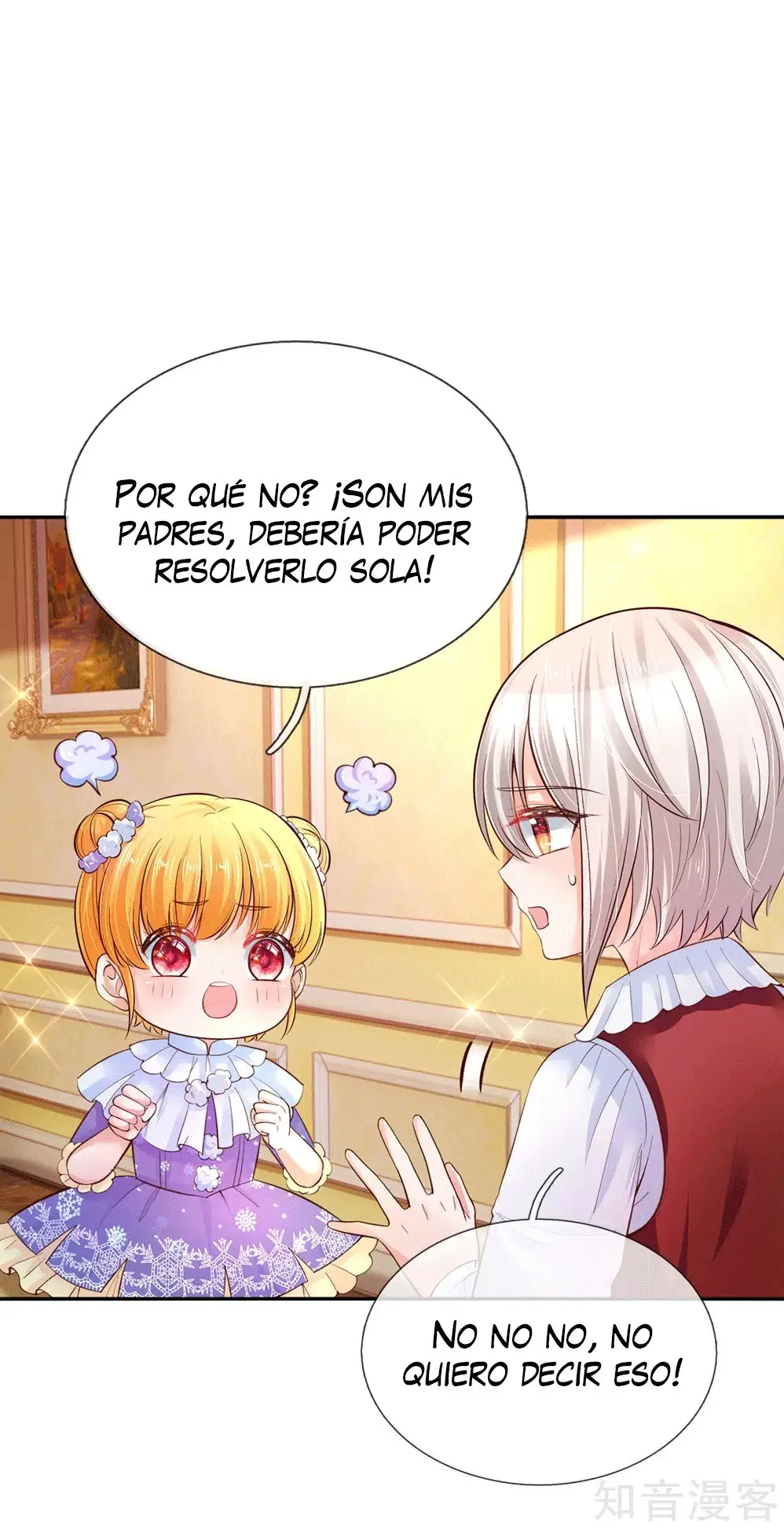 LA PRINCESA DEL EMPERADOR - Capítulo 62 - Página 4 - LectorTMOo