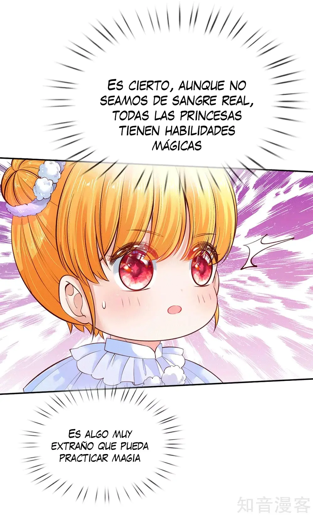 LA PRINCESA DEL EMPERADOR - Capítulo 62 - Página 6 - LectorTMOo