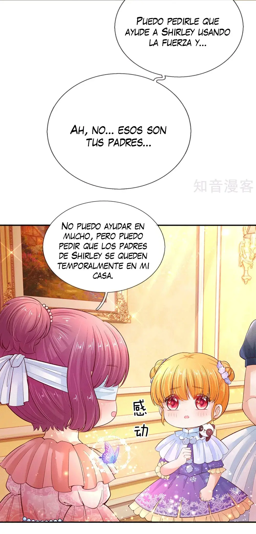 LA PRINCESA DEL EMPERADOR - Capítulo 62 - Página 19 - LectorTMOo