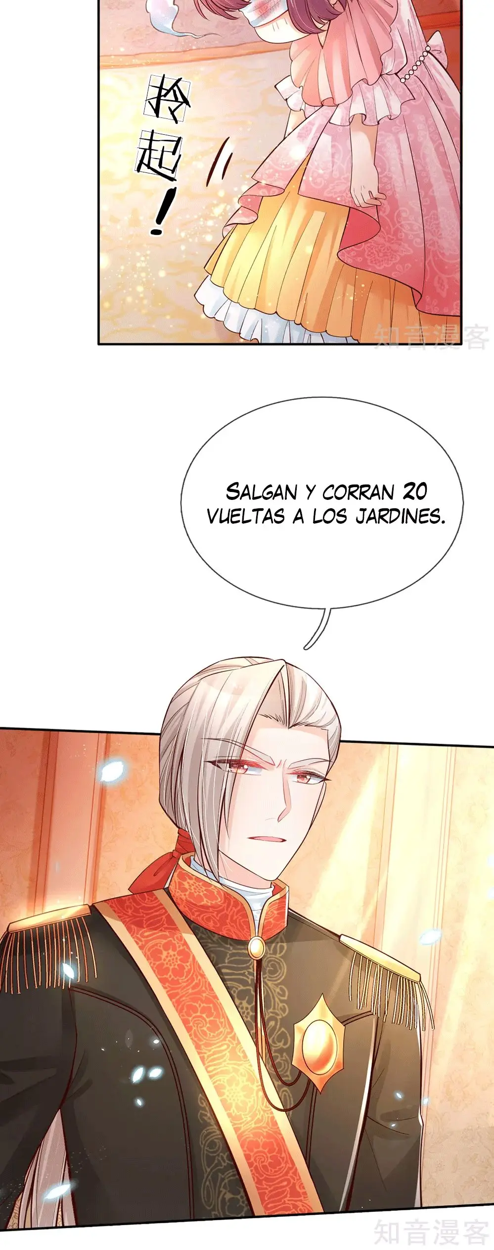 LA PRINCESA DEL EMPERADOR - Capítulo 65 - Página 17 - LectorTMOo