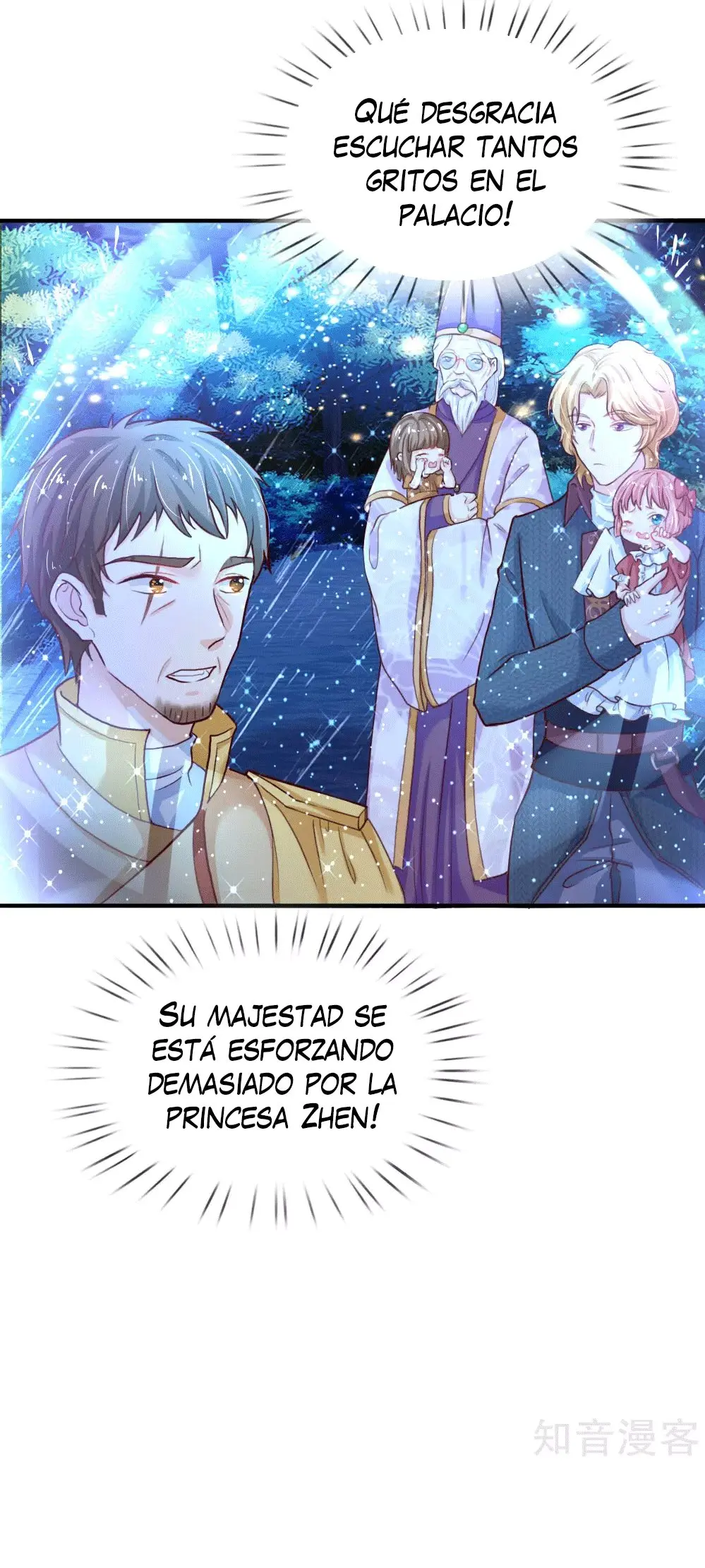 LA PRINCESA DEL EMPERADOR - Capítulo 66 - Página 10 - LectorTMOo