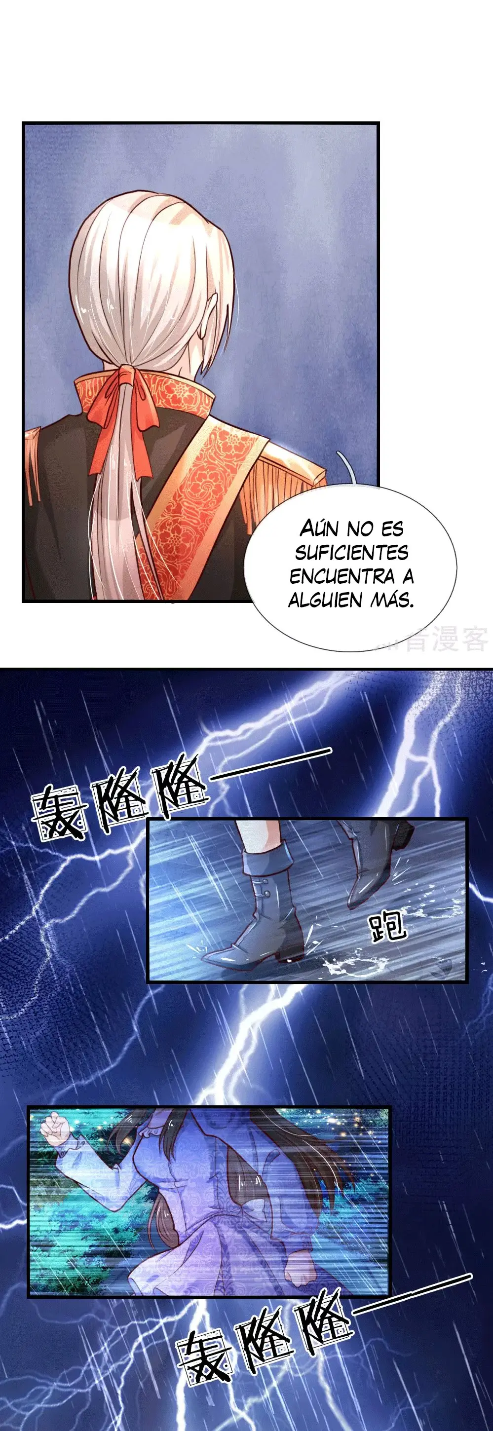 LA PRINCESA DEL EMPERADOR - Capítulo 66 - Página 11 - LectorTMOo