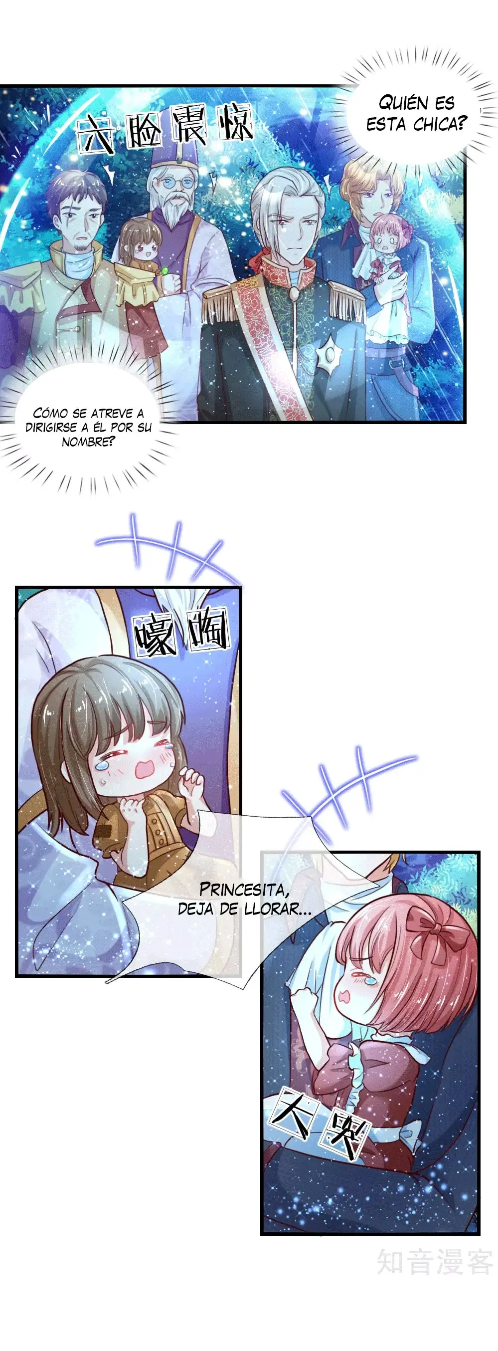 LA PRINCESA DEL EMPERADOR - Capítulo 66 - Página 13 - LectorTMOo