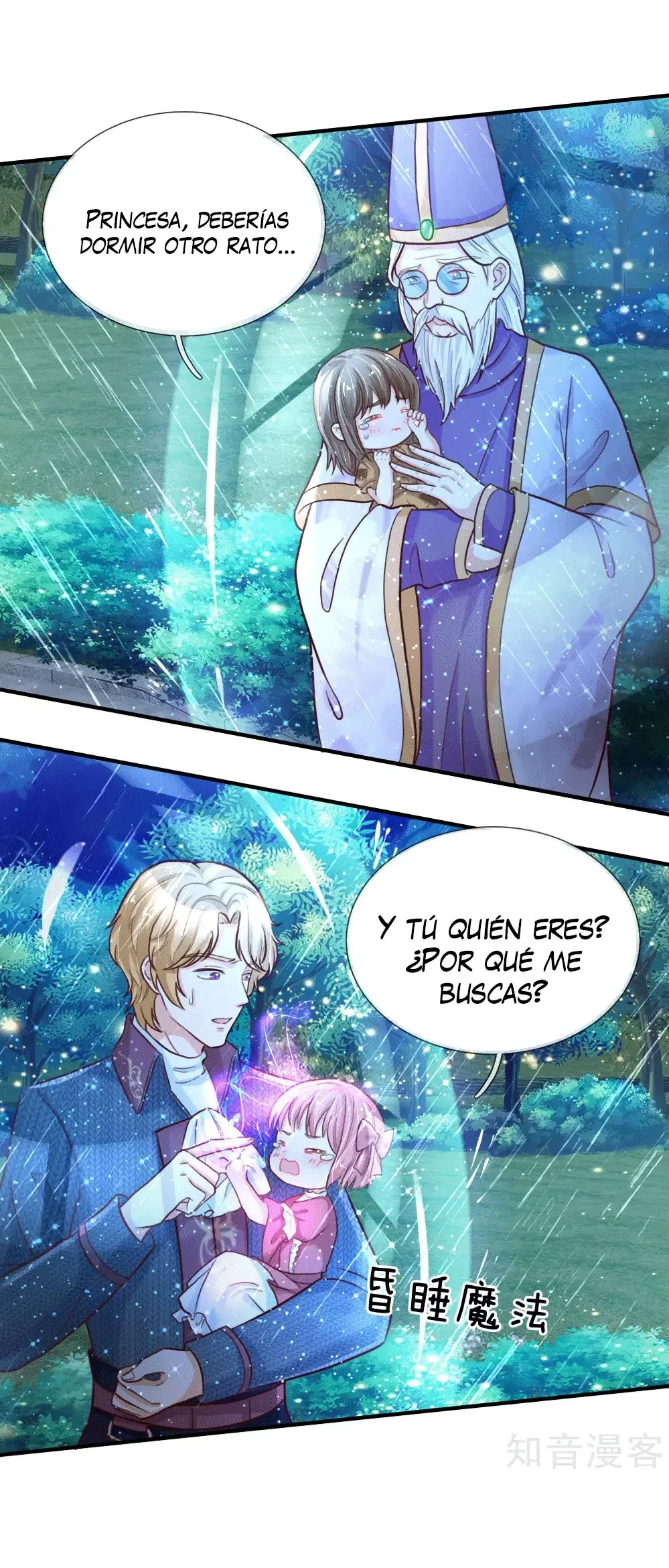 LA PRINCESA DEL EMPERADOR - Capítulo 66 - Página 14 - LectorTMOo