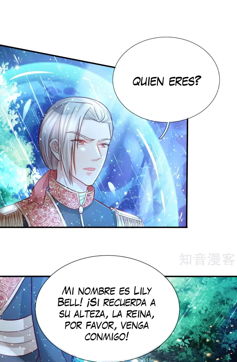 LA PRINCESA DEL EMPERADOR - Capítulo 66 - Página 15 - LectorTMOo