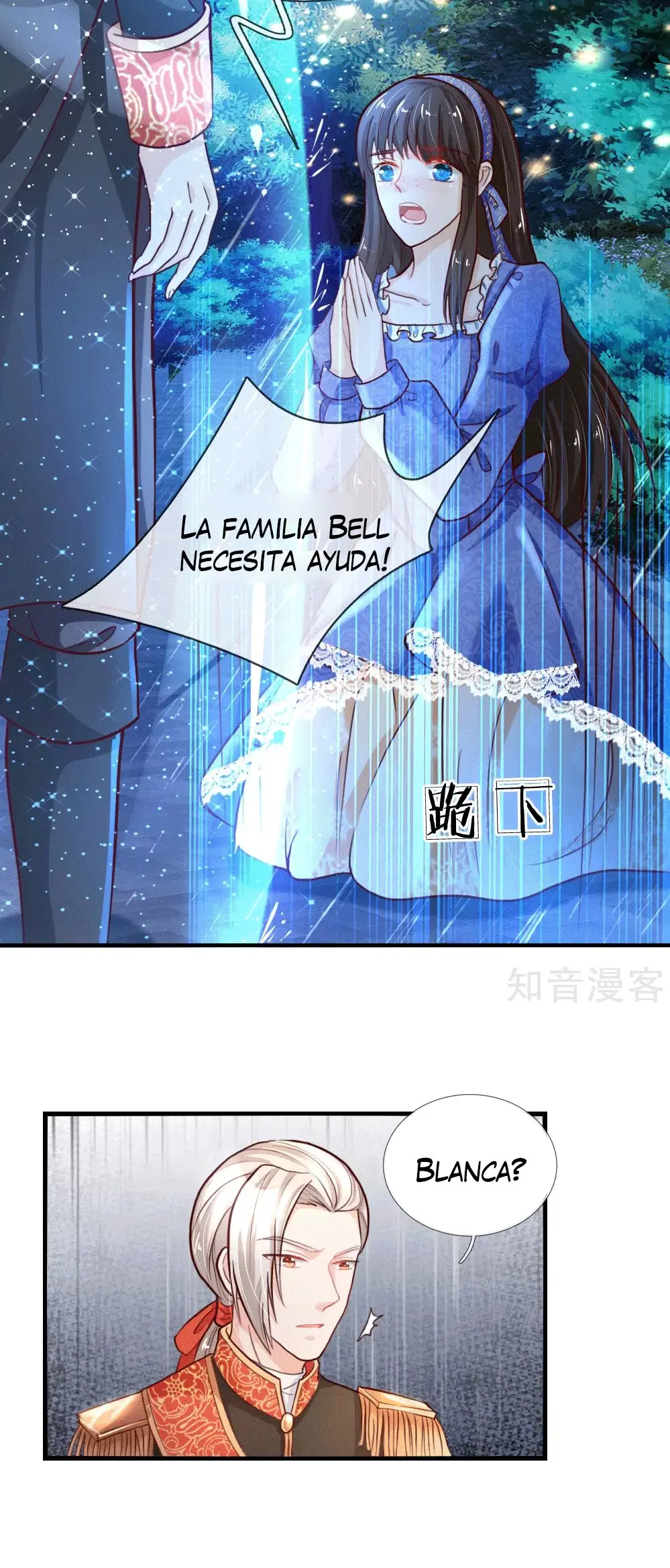 LA PRINCESA DEL EMPERADOR - Capítulo 66 - Página 16 - LectorTMOo