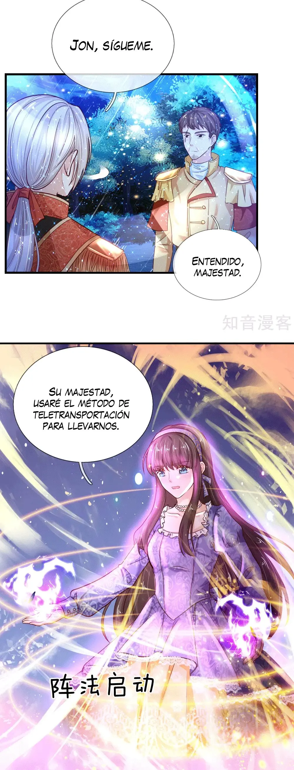 LA PRINCESA DEL EMPERADOR - Capítulo 66 - Página 19 - LectorTMOo