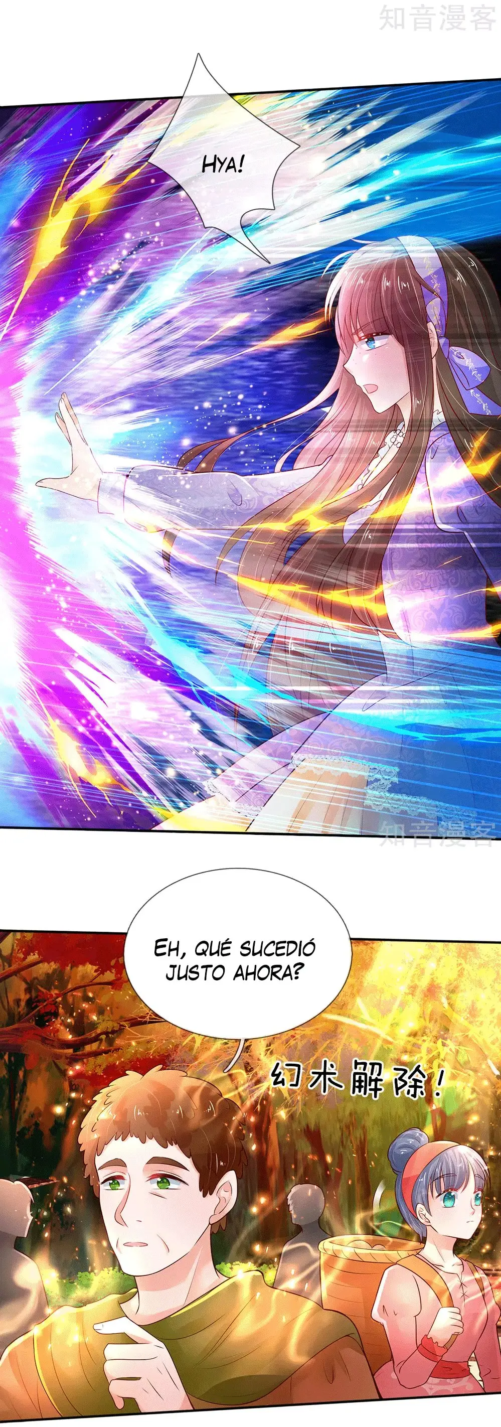 LA PRINCESA DEL EMPERADOR - Capítulo 67 - Página 12 - LectorTMOo