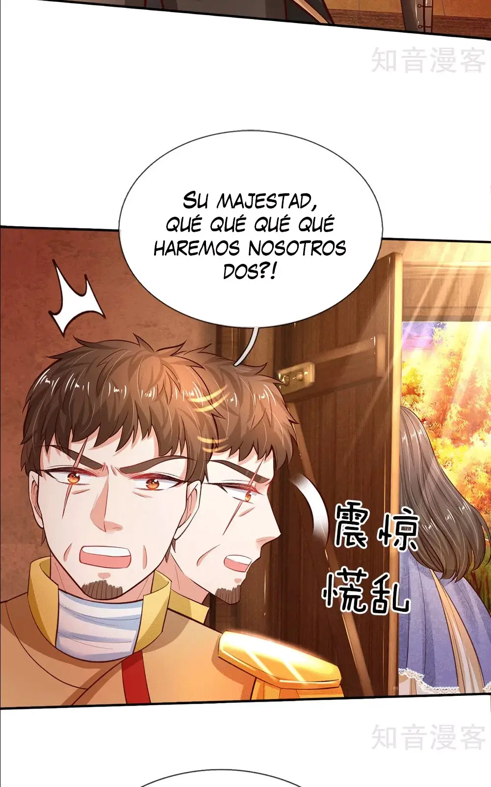 LA PRINCESA DEL EMPERADOR - Capítulo 68 - Página 13 - LectorTMOo