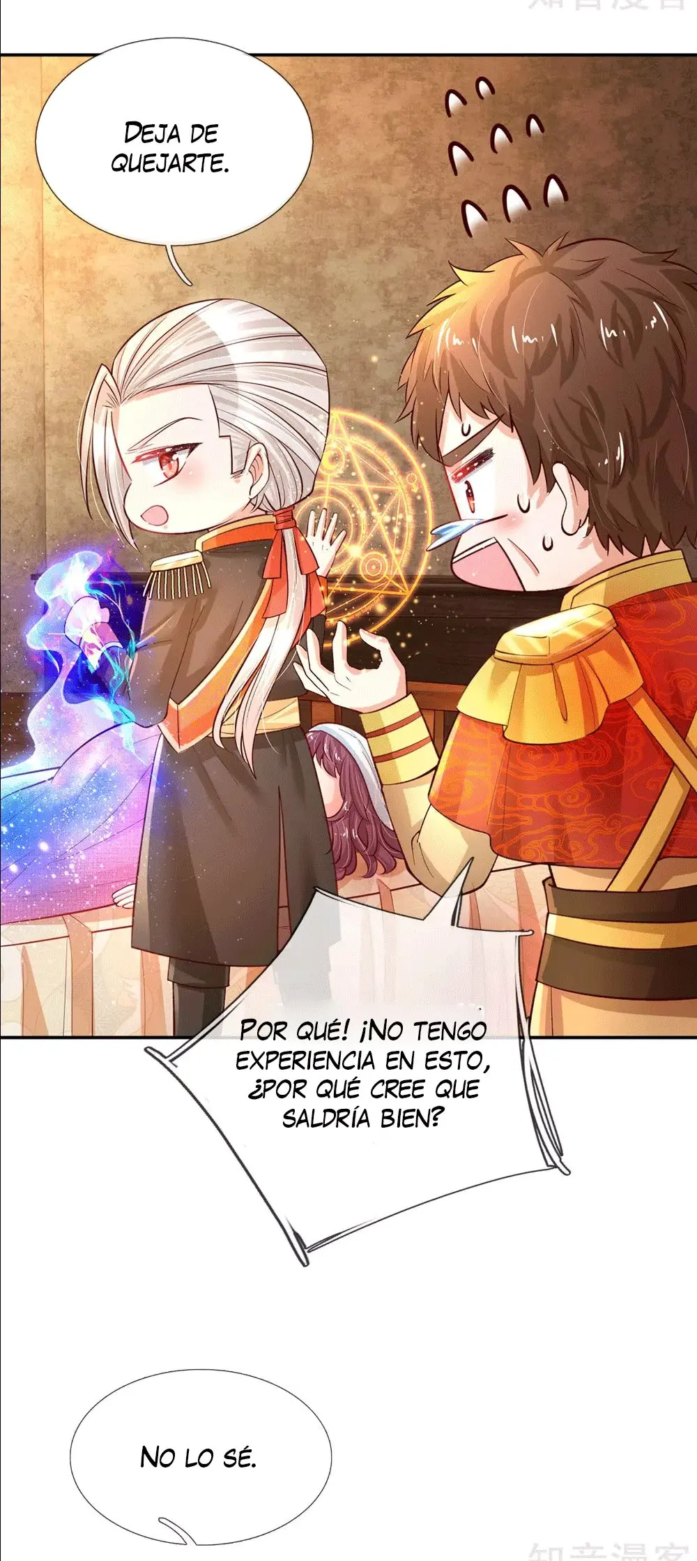 LA PRINCESA DEL EMPERADOR - Capítulo 68 - Página 16 - LectorTMOo