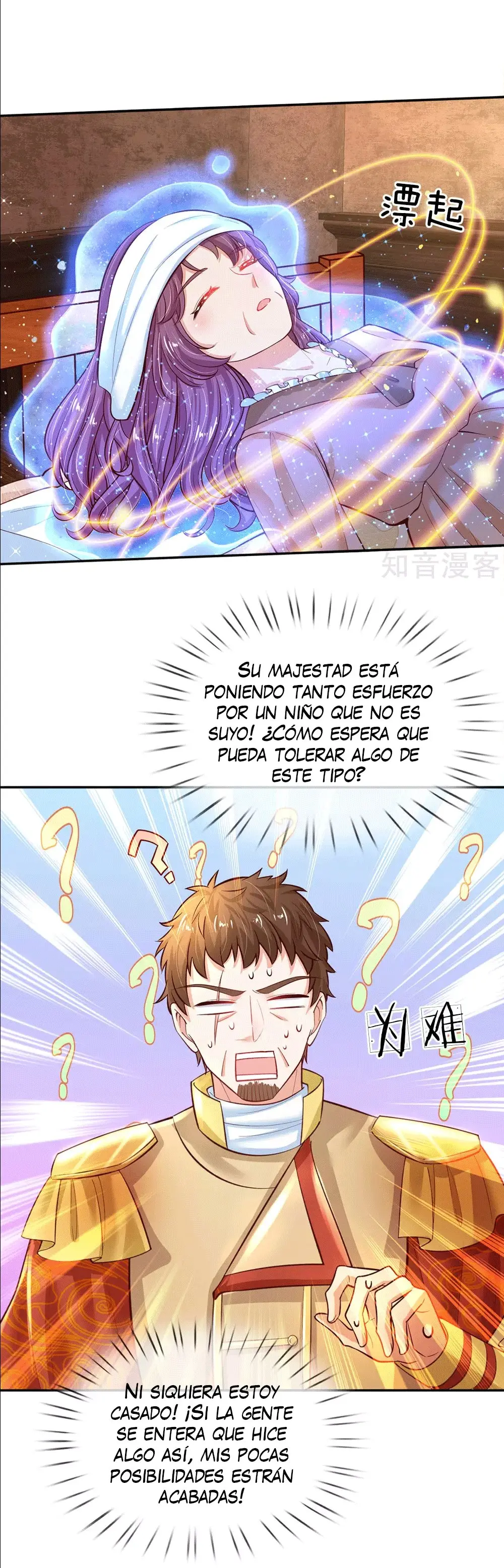 LA PRINCESA DEL EMPERADOR - Capítulo 68 - Página 19 - LectorTMOo