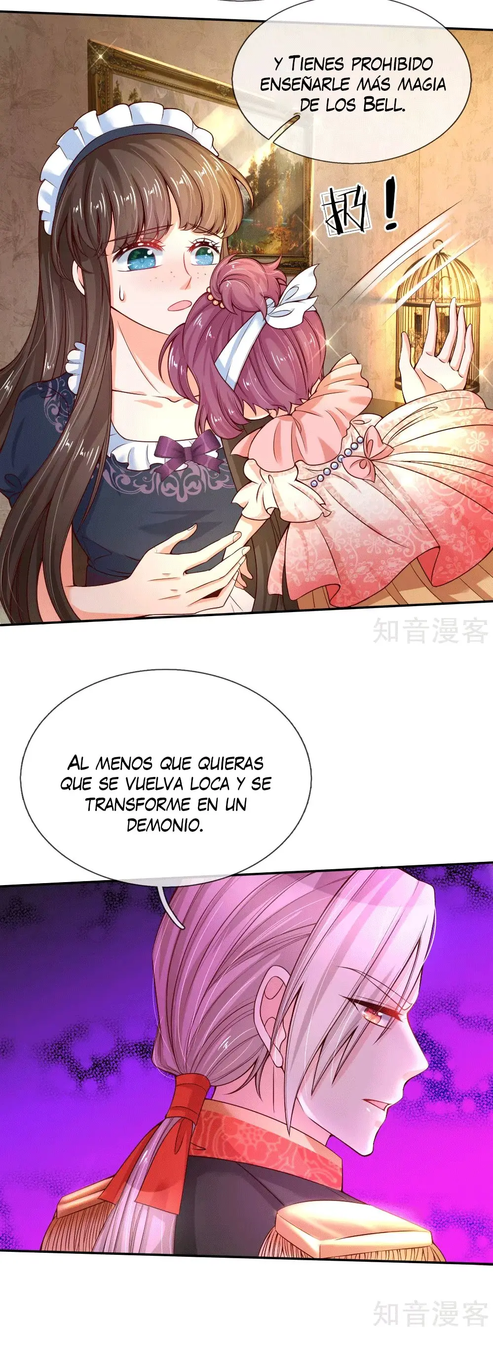 LA PRINCESA DEL EMPERADOR - Capítulo 69 - Página 16 - LectorTMOo