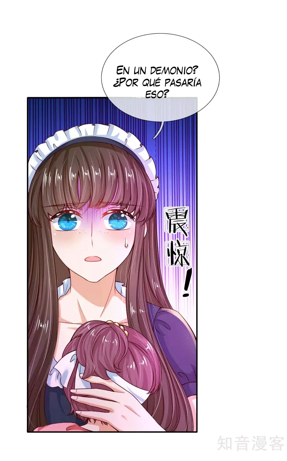 LA PRINCESA DEL EMPERADOR - Capítulo 69 - Página 17 - LectorTMOo