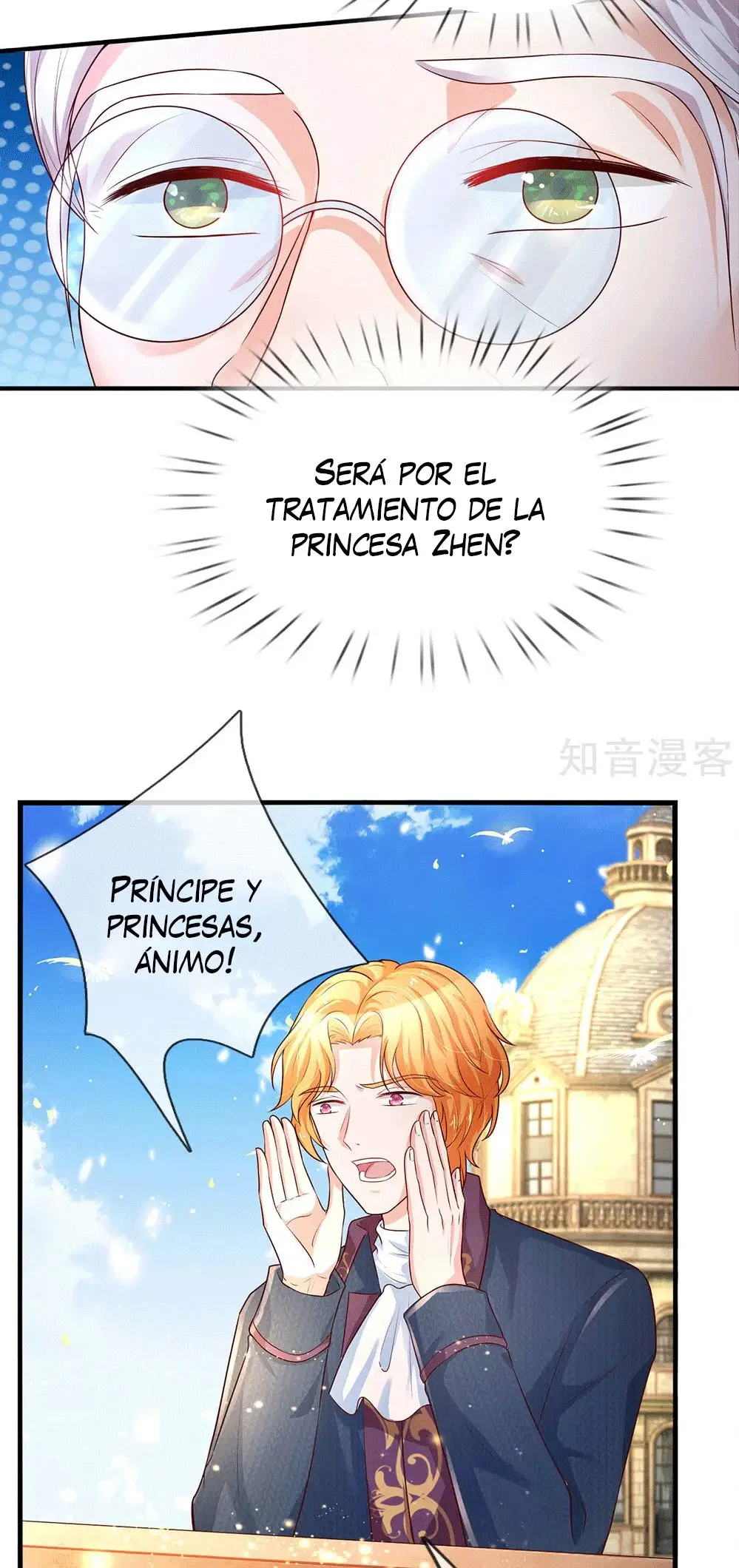 LA PRINCESA DEL EMPERADOR - Capítulo 70 - Página 9 - LectorTMOo