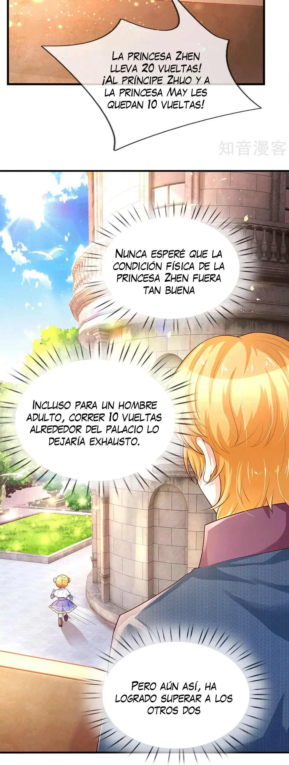 LA PRINCESA DEL EMPERADOR - Capítulo 70 - Página 10 - LectorTMOo