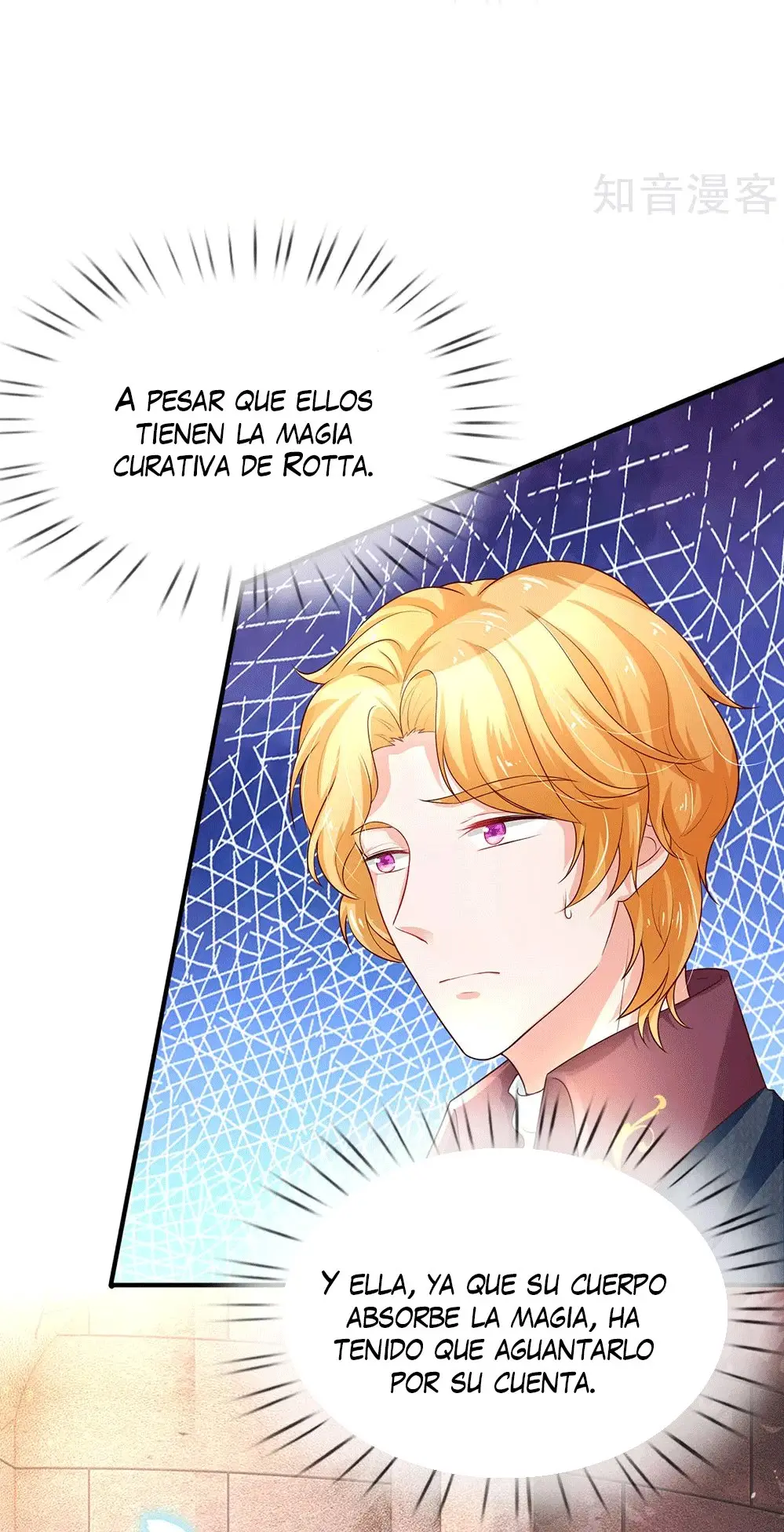 LA PRINCESA DEL EMPERADOR - Capítulo 70 - Página 11 - LectorTMOo