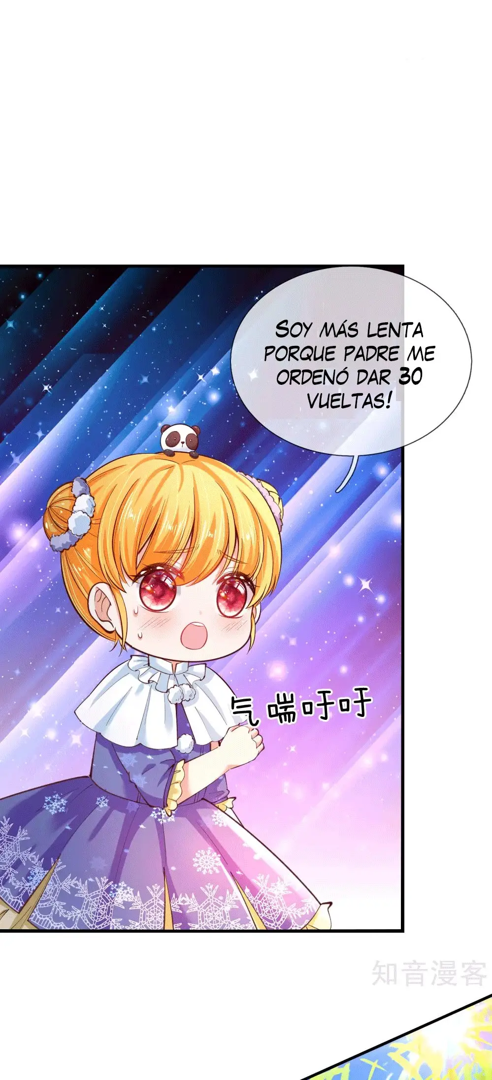 LA PRINCESA DEL EMPERADOR - Capítulo 71 - Página 5 - LectorTMOo