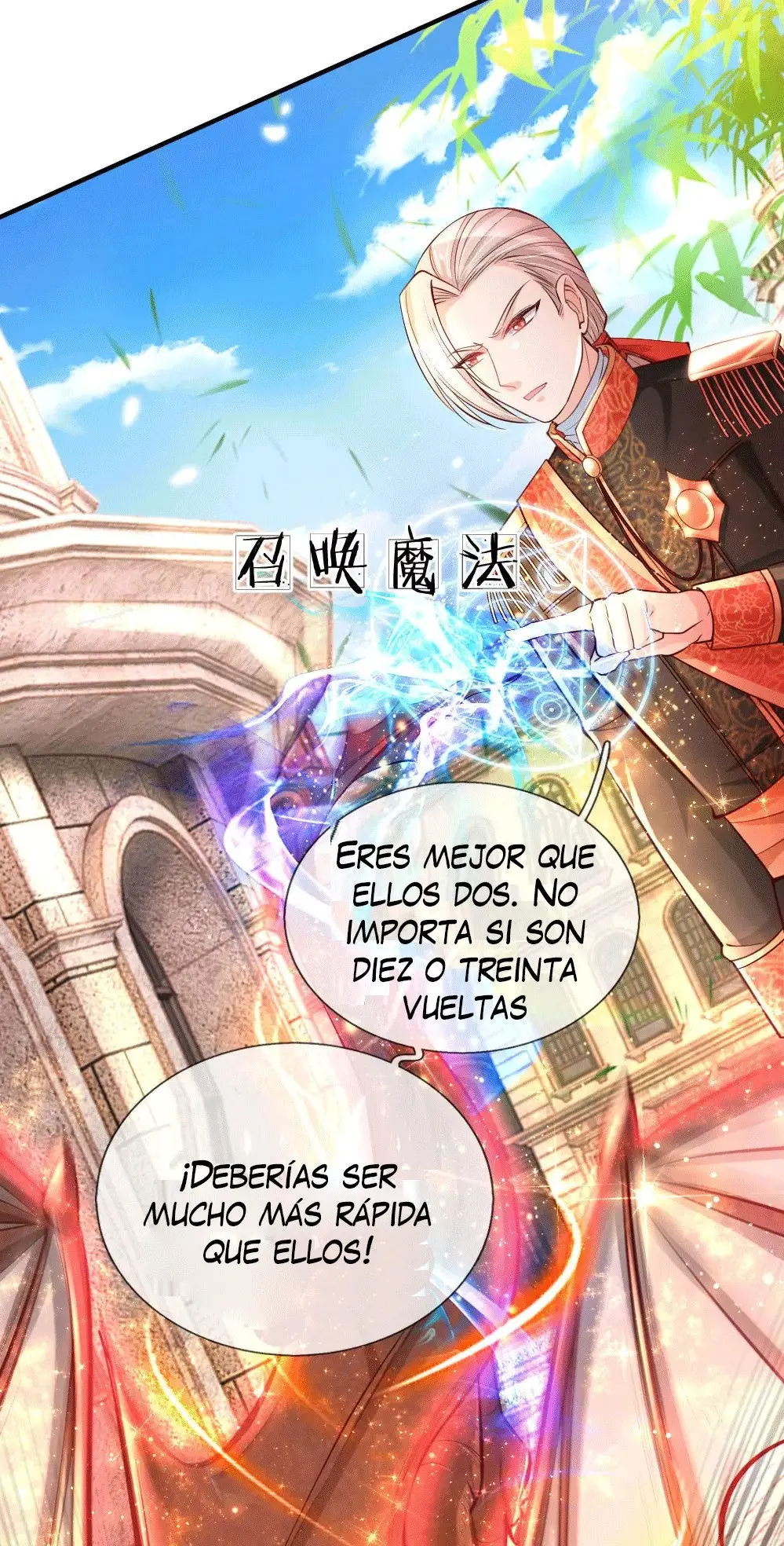 LA PRINCESA DEL EMPERADOR - Capítulo 71 - Página 6 - LectorTMOo