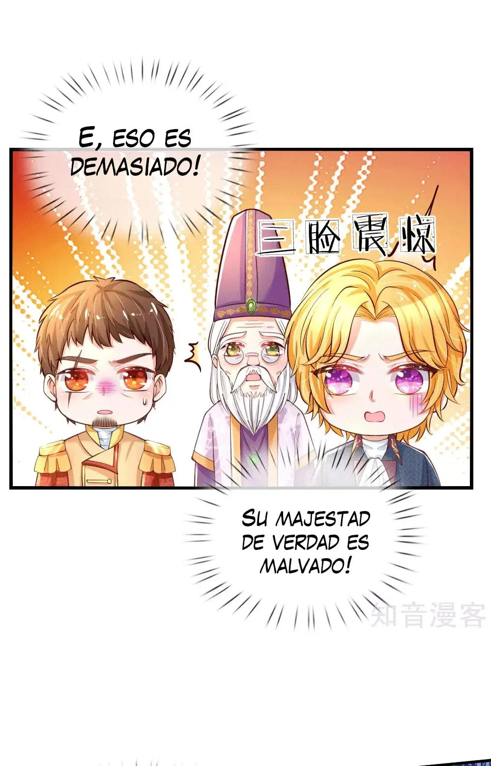 LA PRINCESA DEL EMPERADOR - Capítulo 71 - Página 14 - LectorTMOo